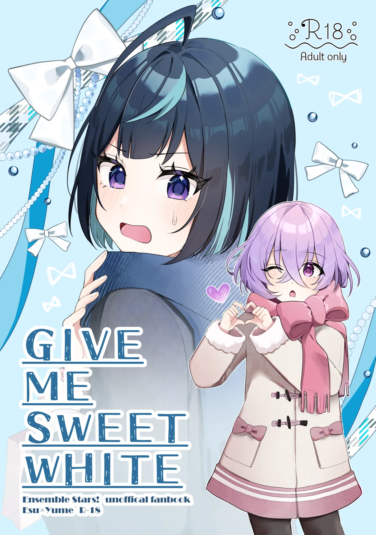 GIVE ME SWEET WHITE