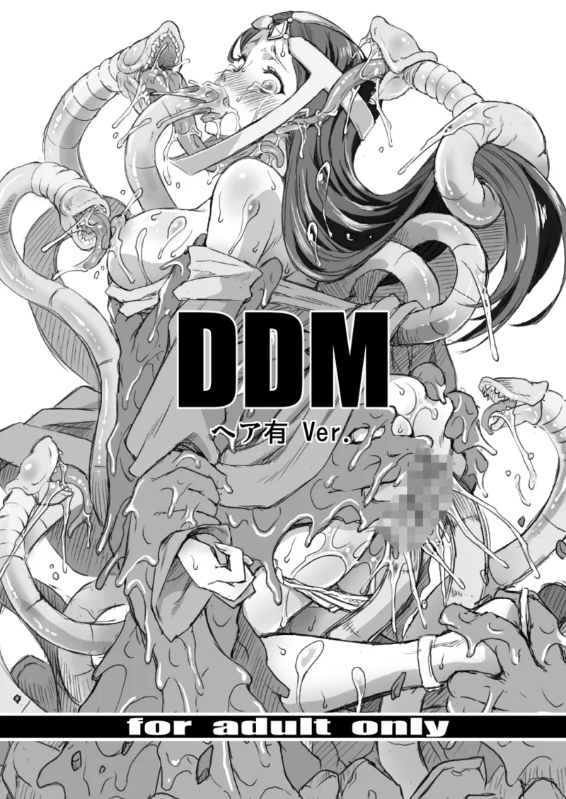 DDM