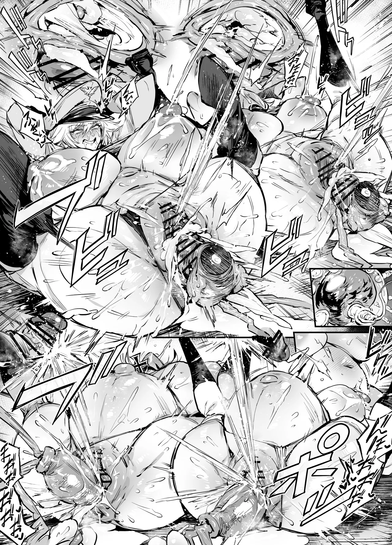TSマン Page.14