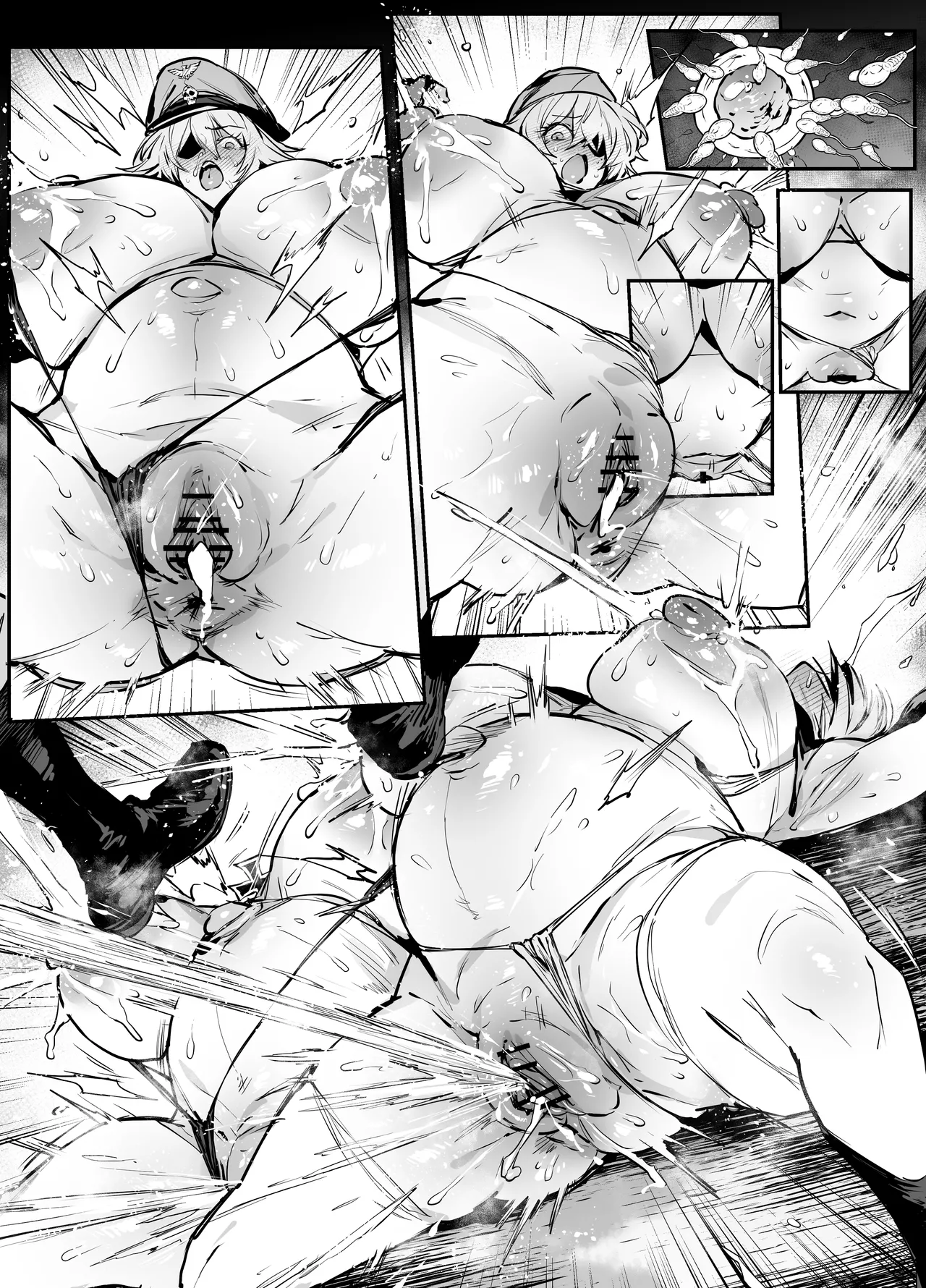 TSマン Page.26