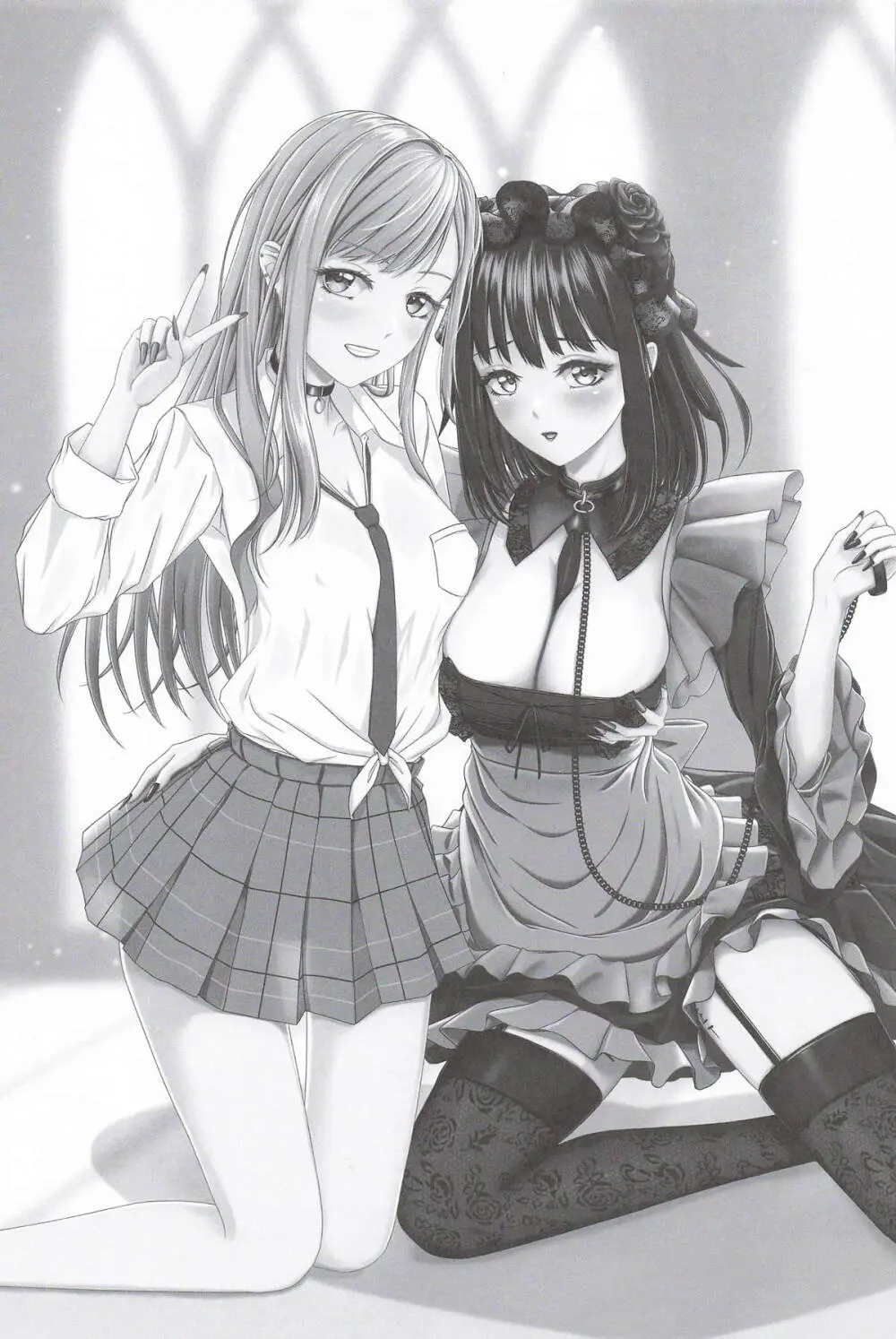 この着せ替えラブドールは恋をする Page.28