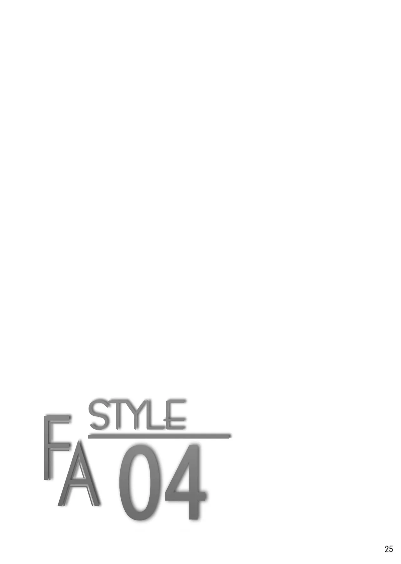 FA STYLE ～悠木陽菜編～ Page.52