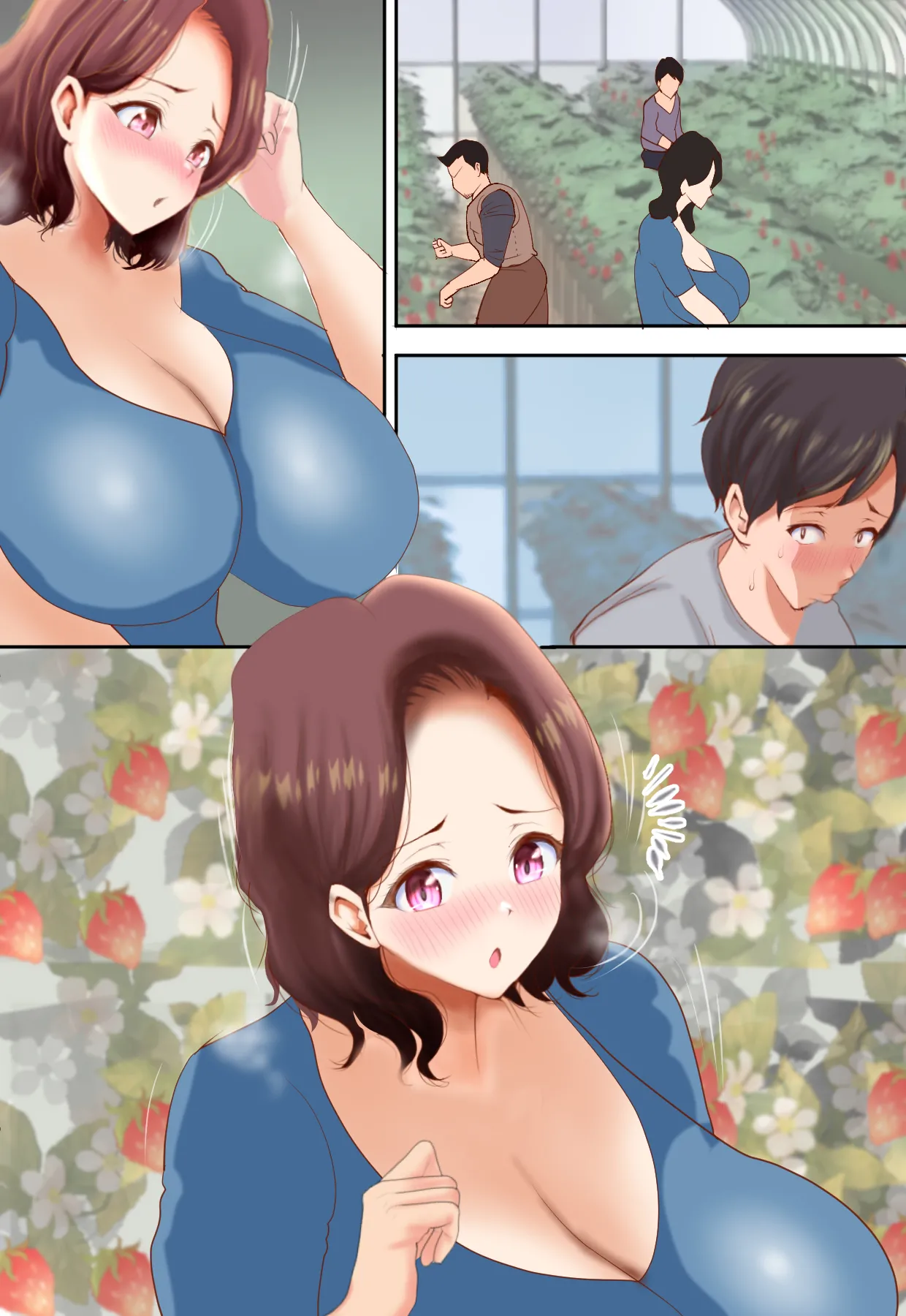 よその奥様なのに、愛しくて大切な母 〜寝取りの夜明け〜 Page.133