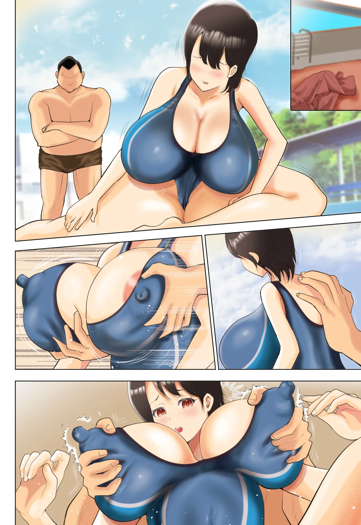 無口で陰キャ女子の爆乳をひんむいて指導しすぎた Page.56