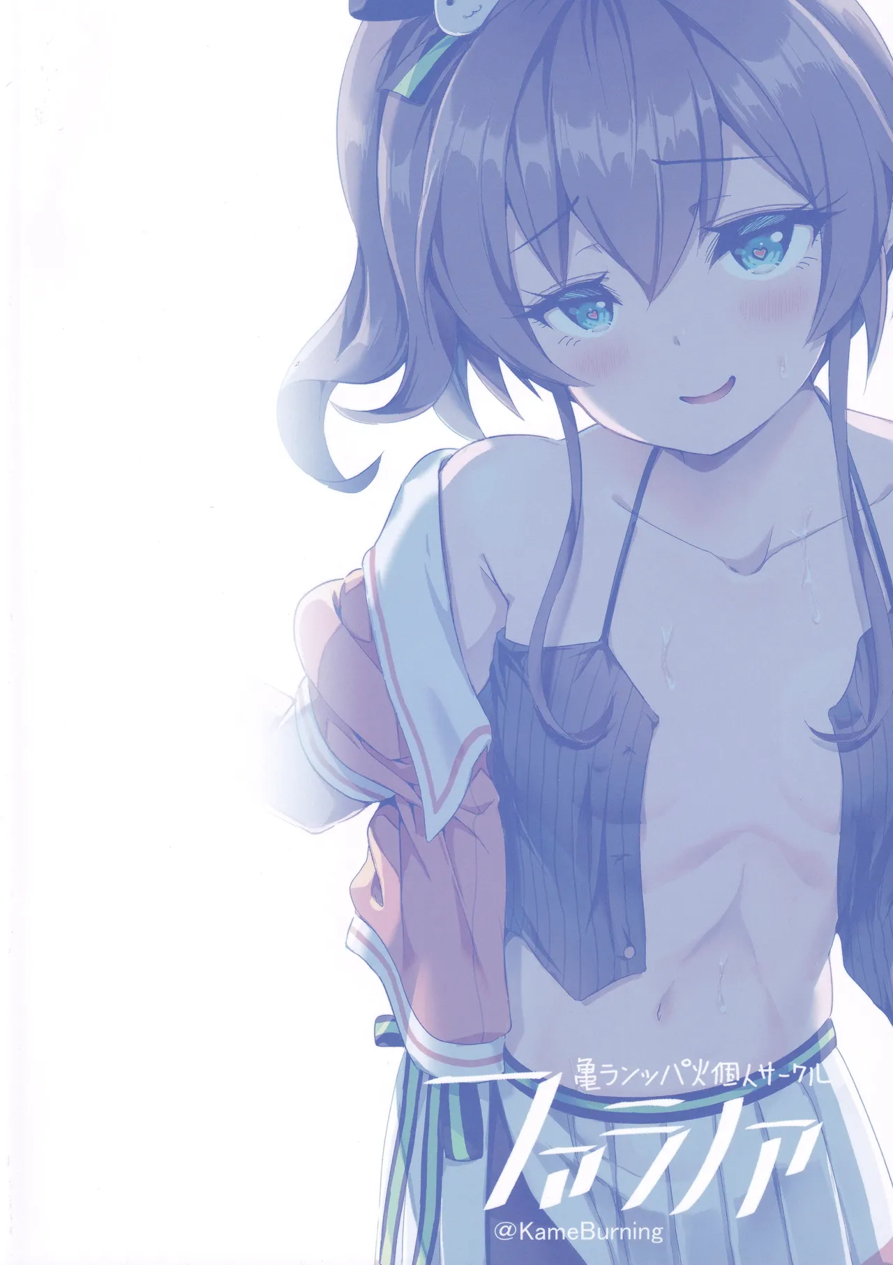 vtUber Eats Page.18
