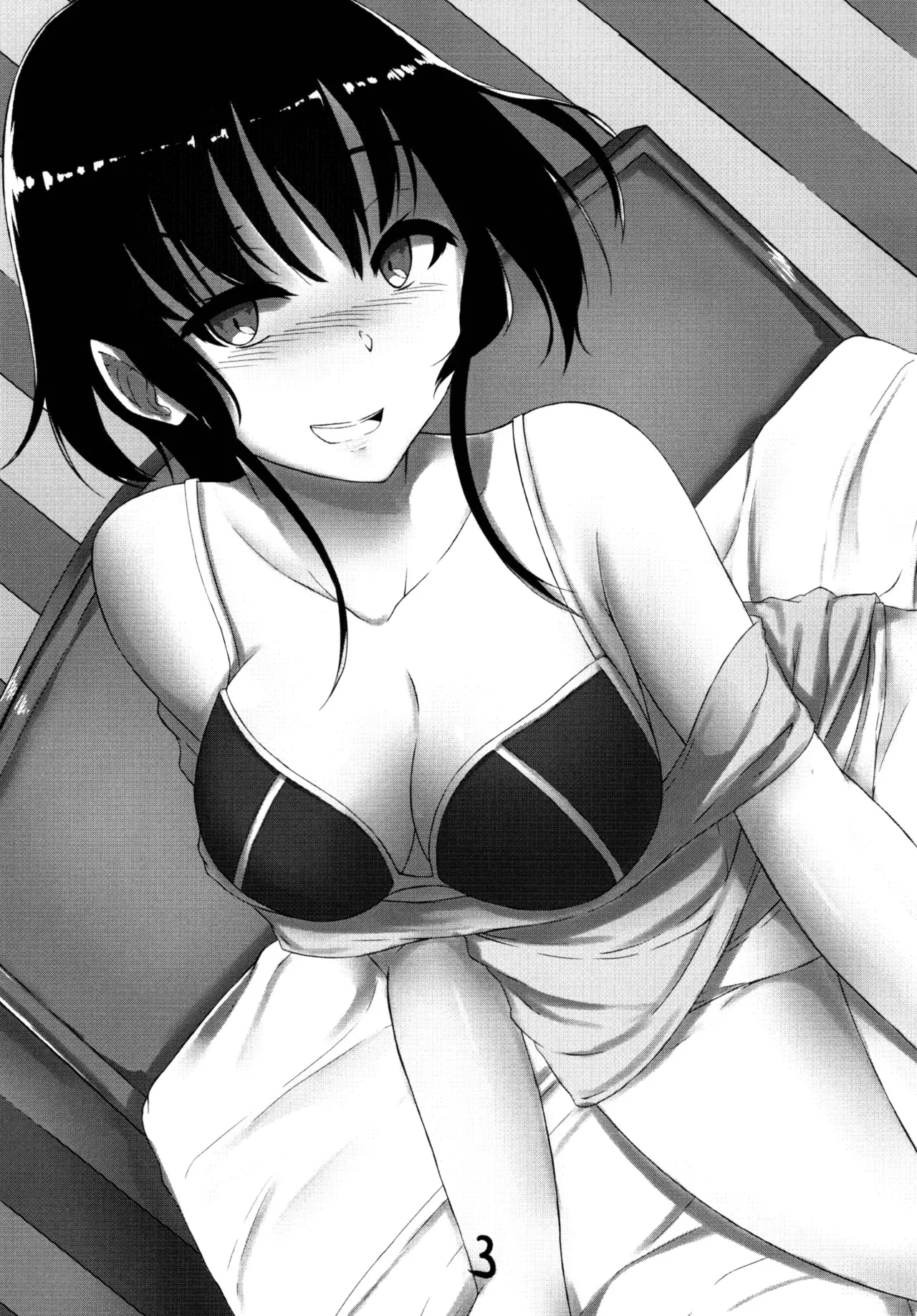 短髪教 Page.3