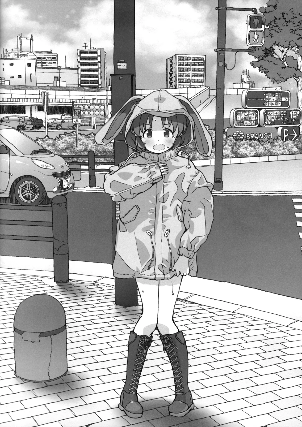 限界アイドル露出ナナさんじゅうななさいの熟々ボディ Page.16