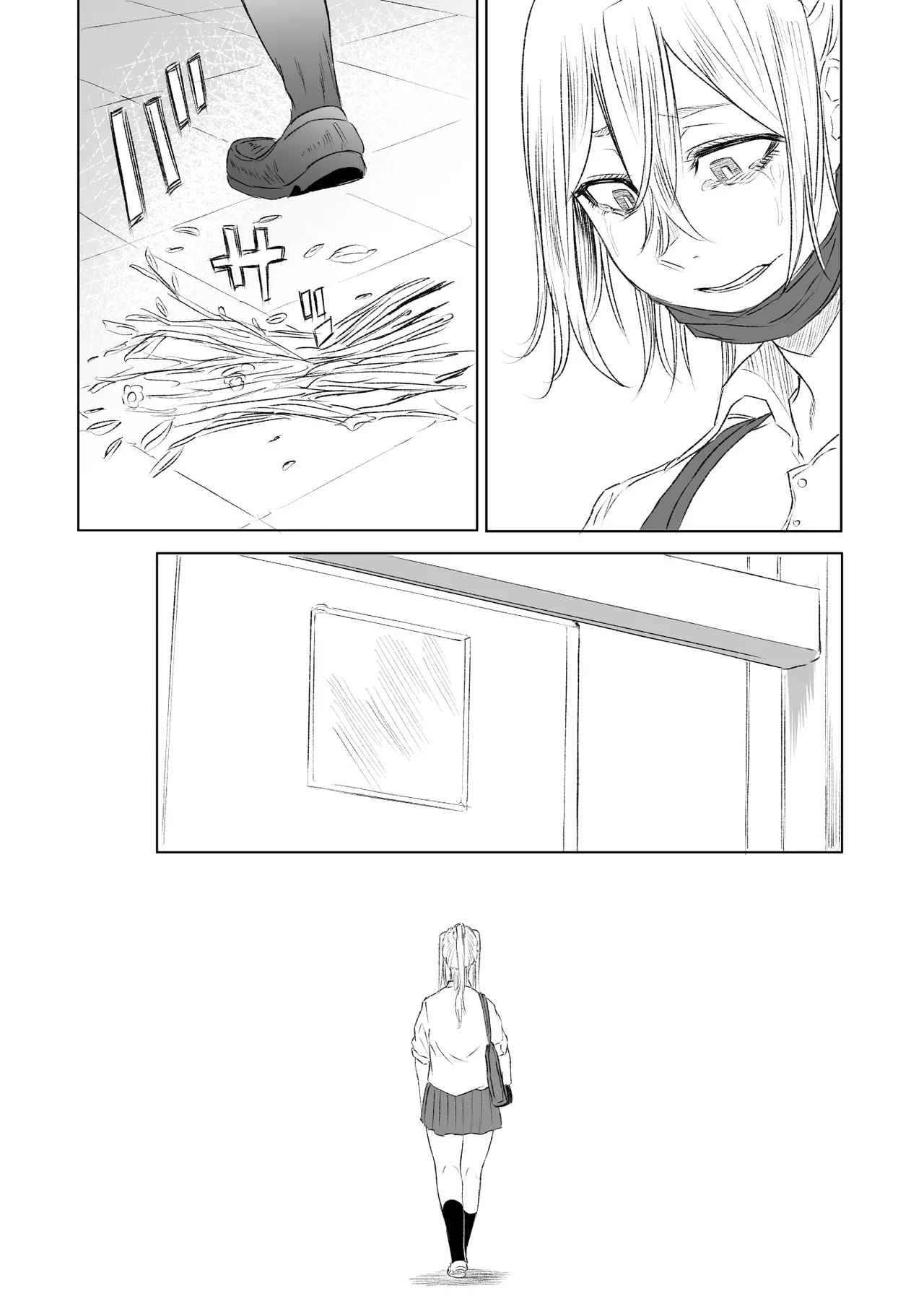 首絞め腹パン依存症なマゾメス爆乳女子校生 Page.50