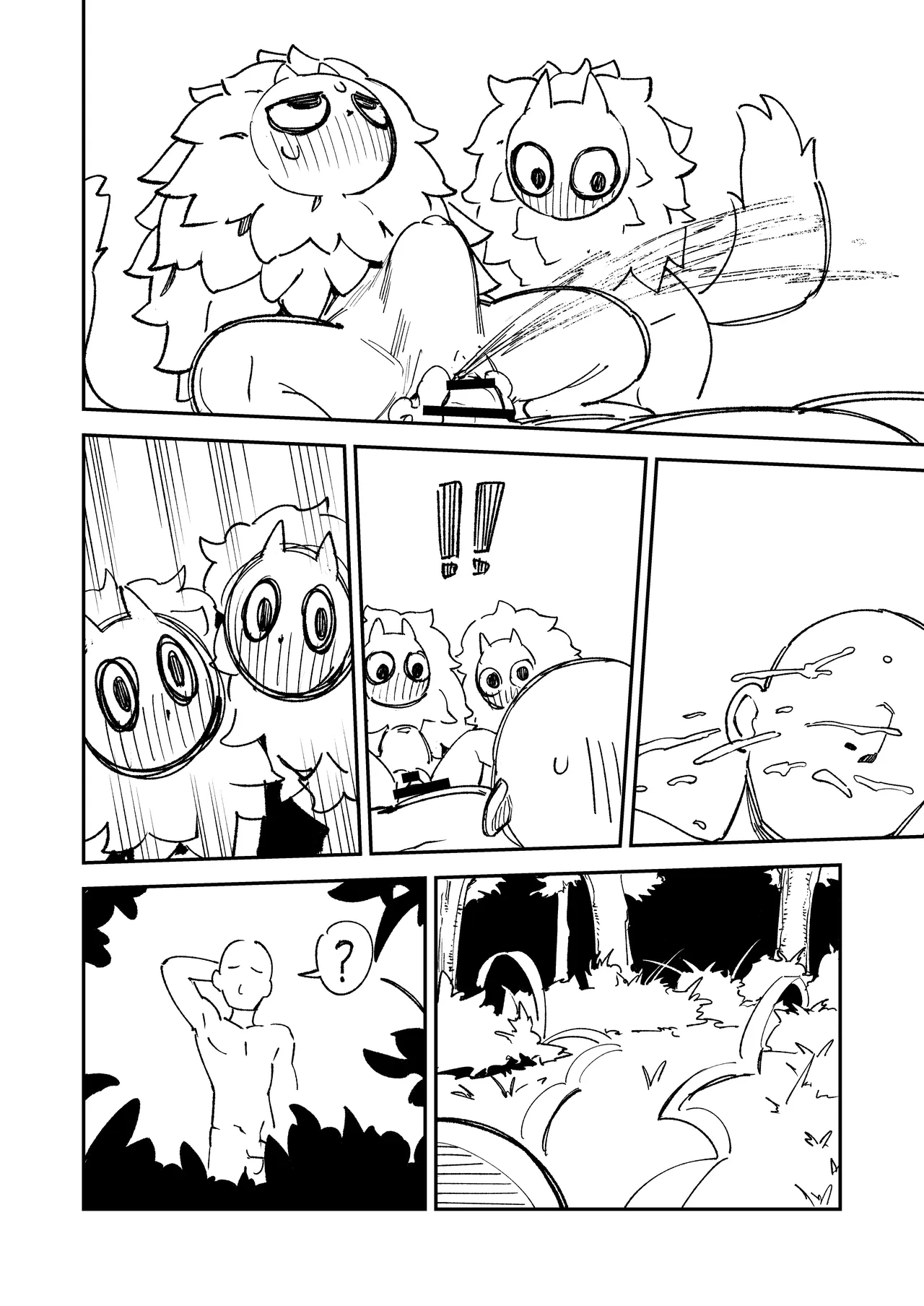 ショタ〇キの前でおねをブチ●す02 Page.21