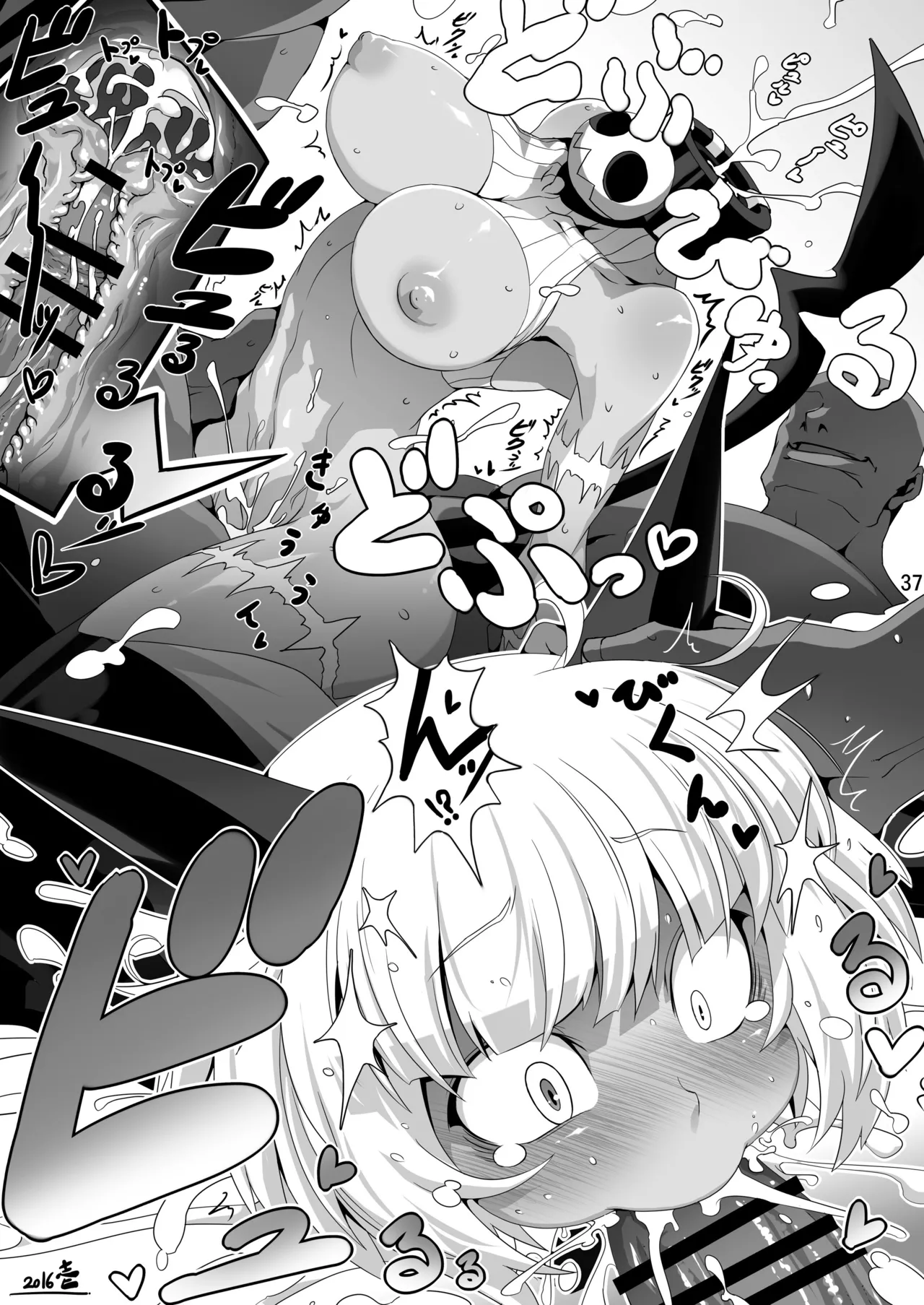 CAT&DIVA Page.36