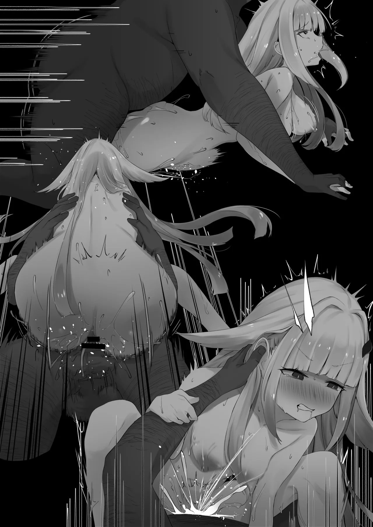 催眠lz Page.21