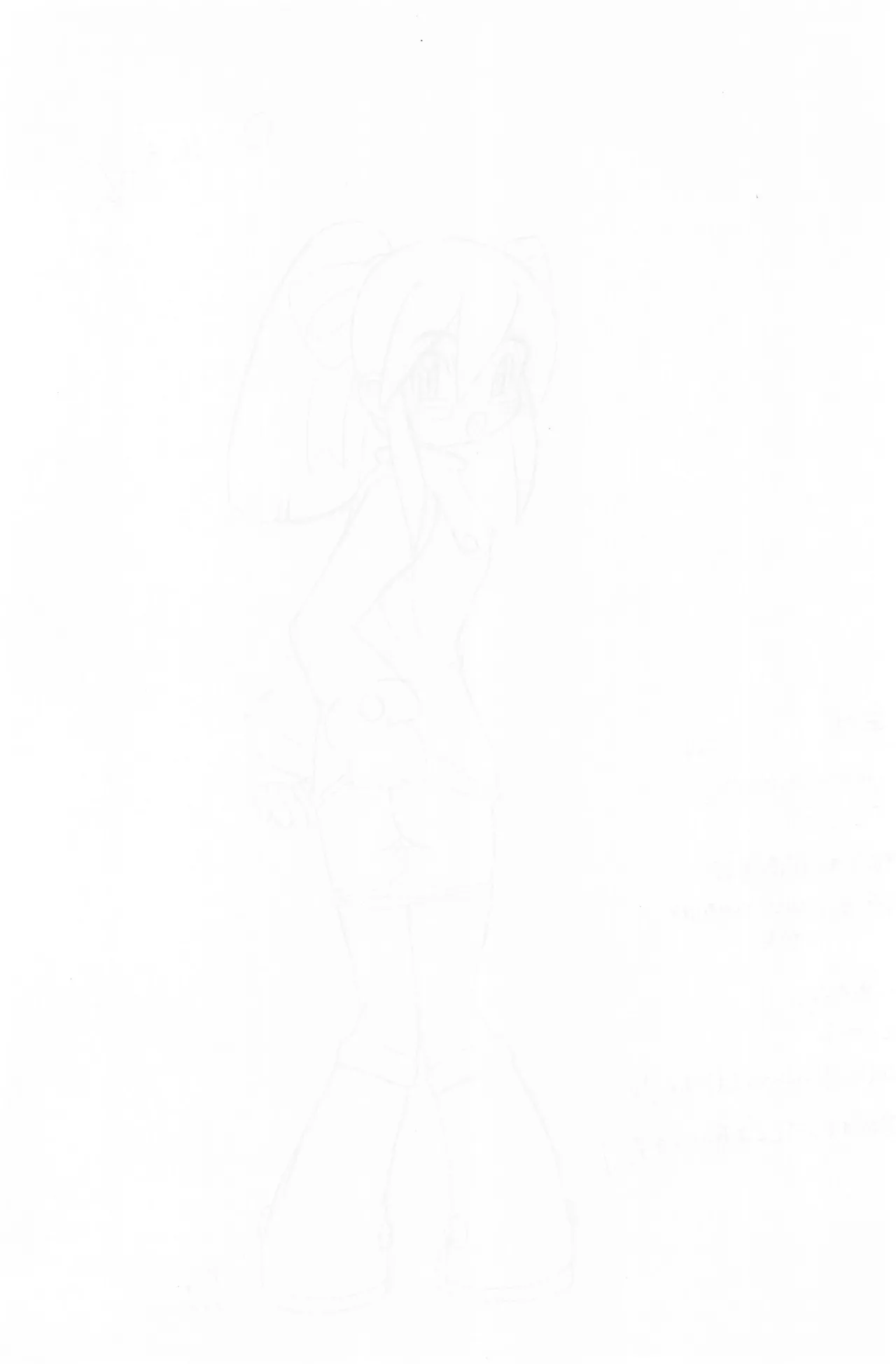 onput Page.18