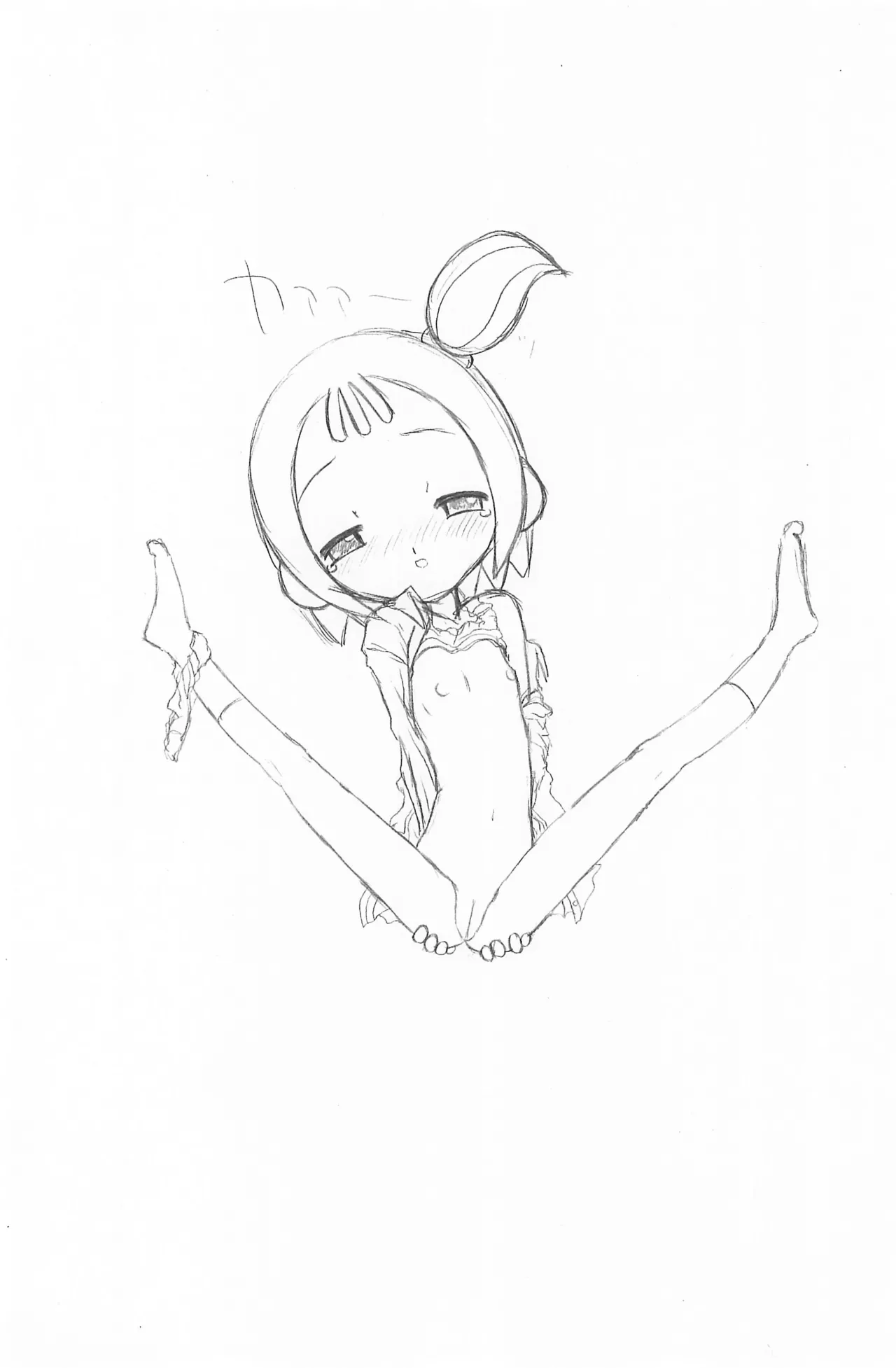 onput Page.6