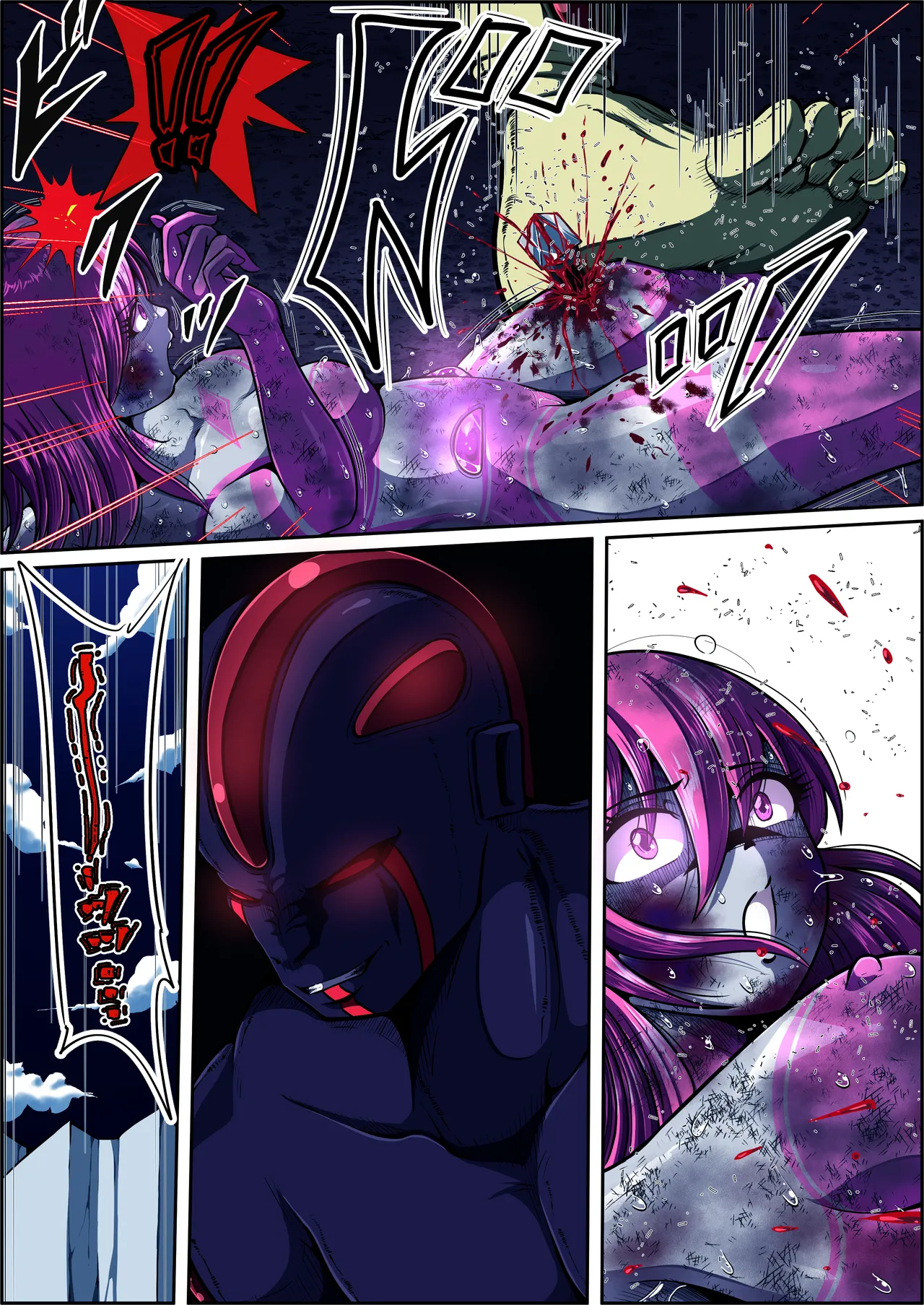 フィオラ クライシスⅤ Page.38