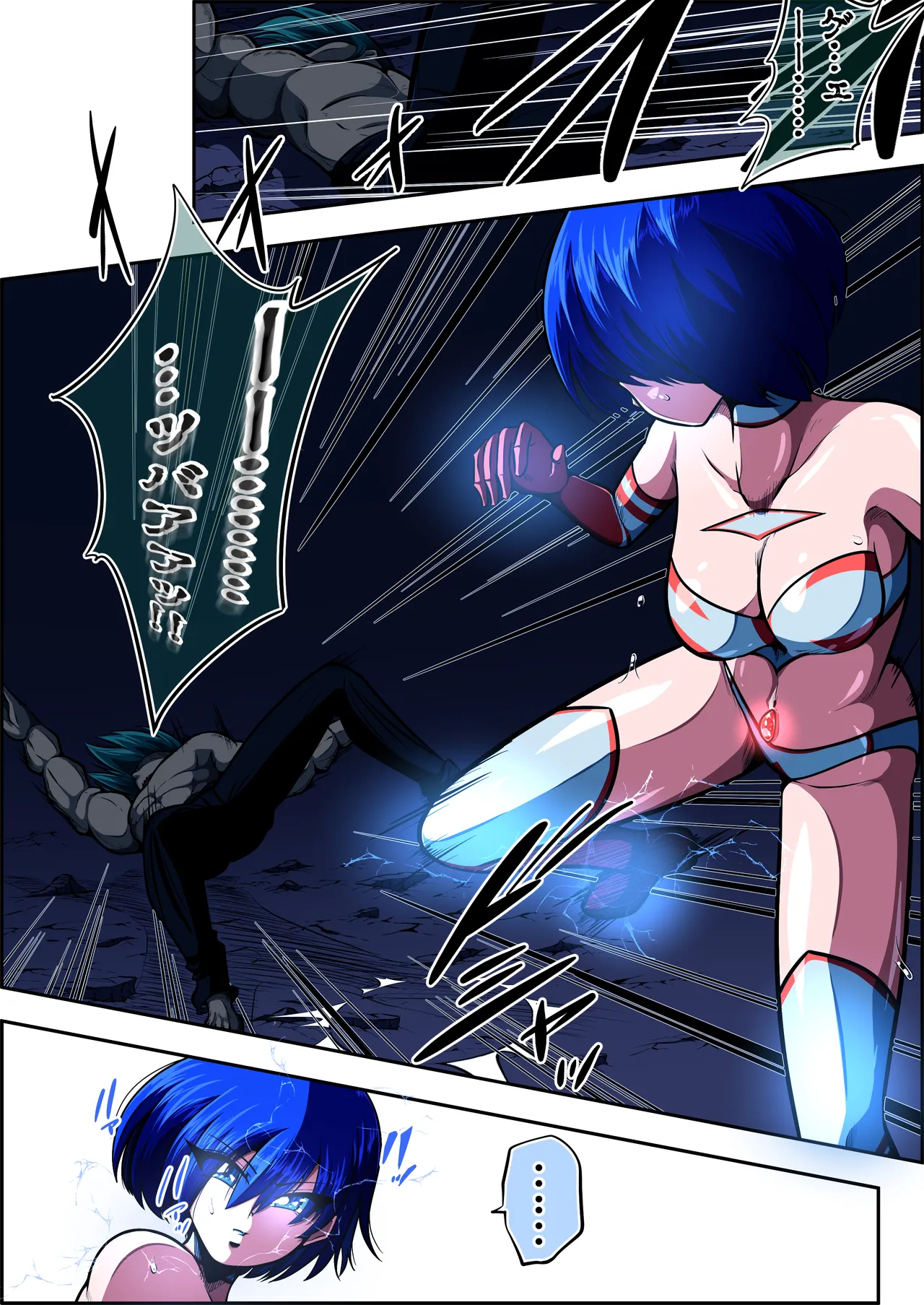 フィオラクライシスⅦ Page.35