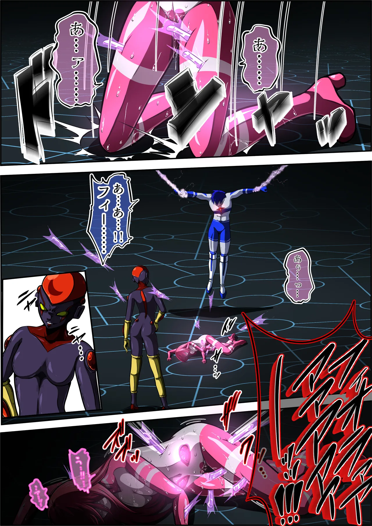 フィオラクライシスⅦ Page.68
