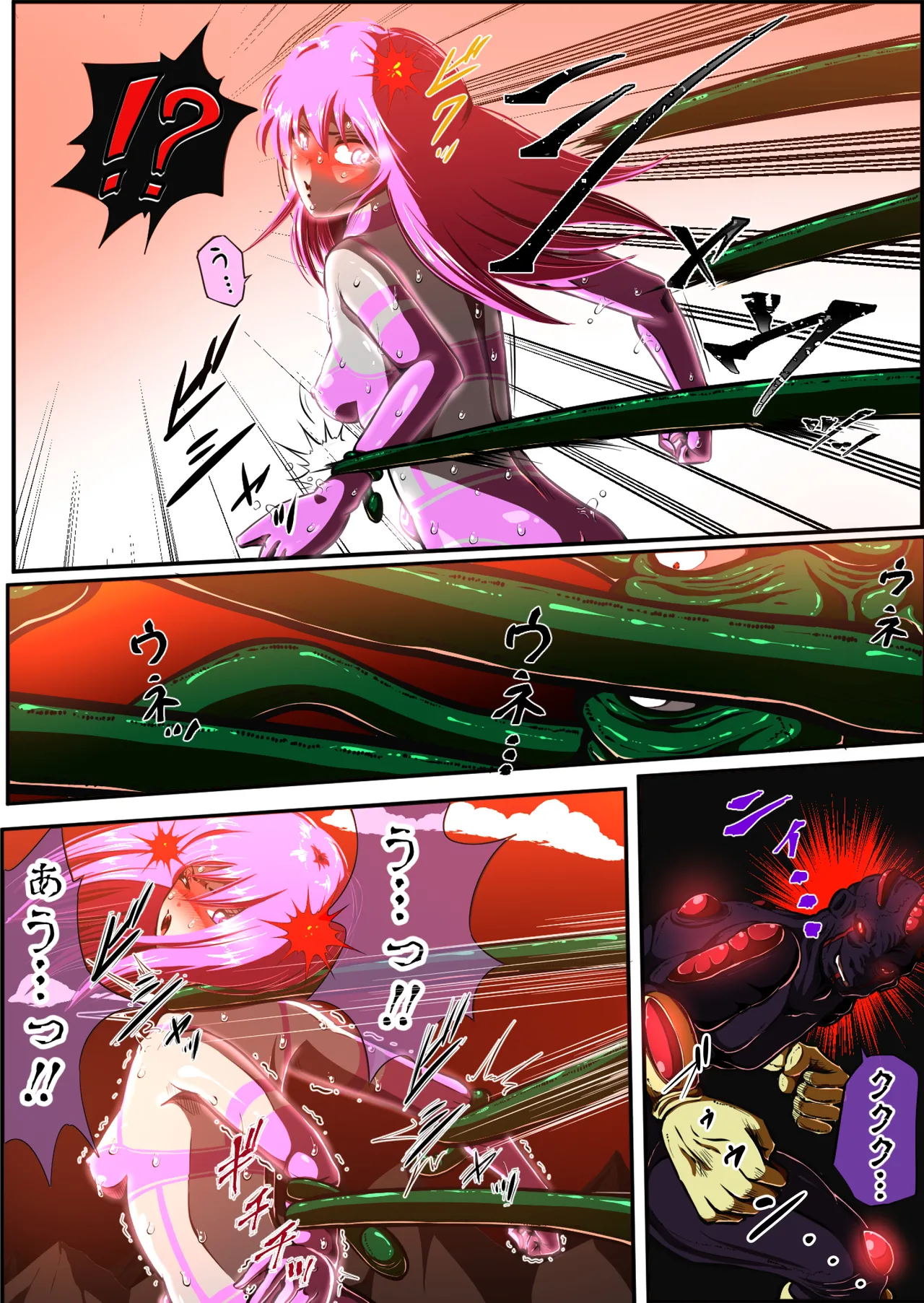 フィオラクライシスⅣ Page.42