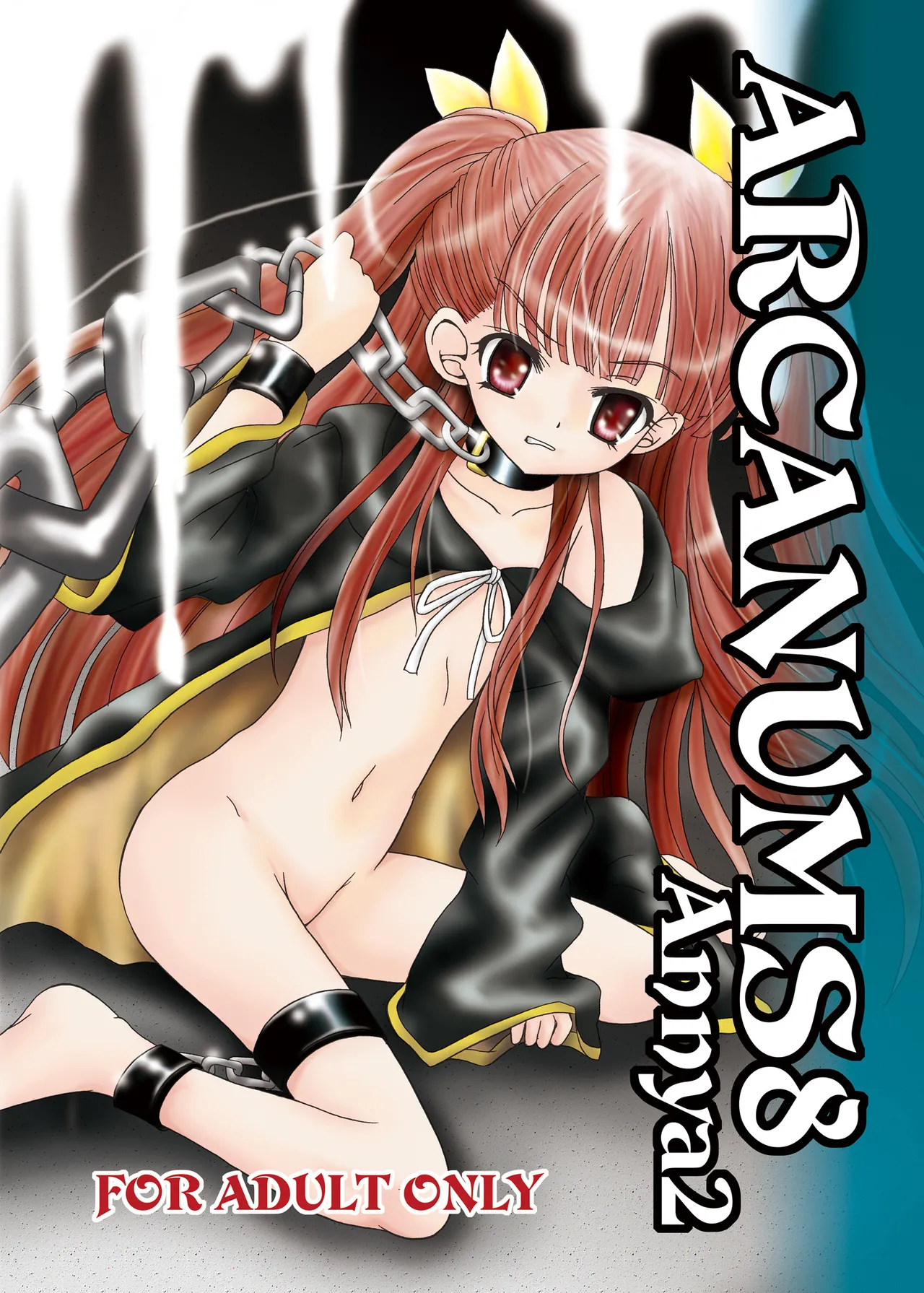 ARCANUMS 8 Annya2