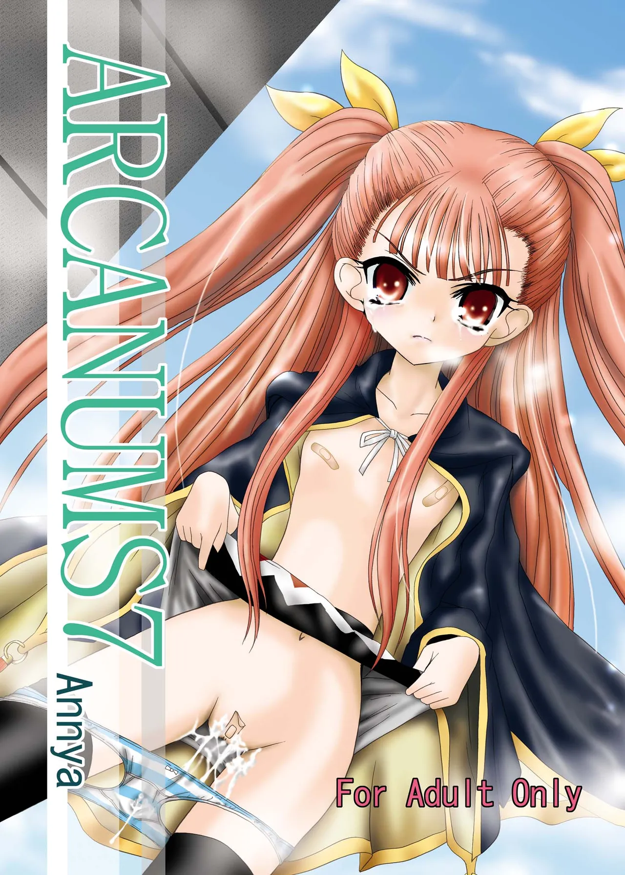 ARCANUMS 7 Annya