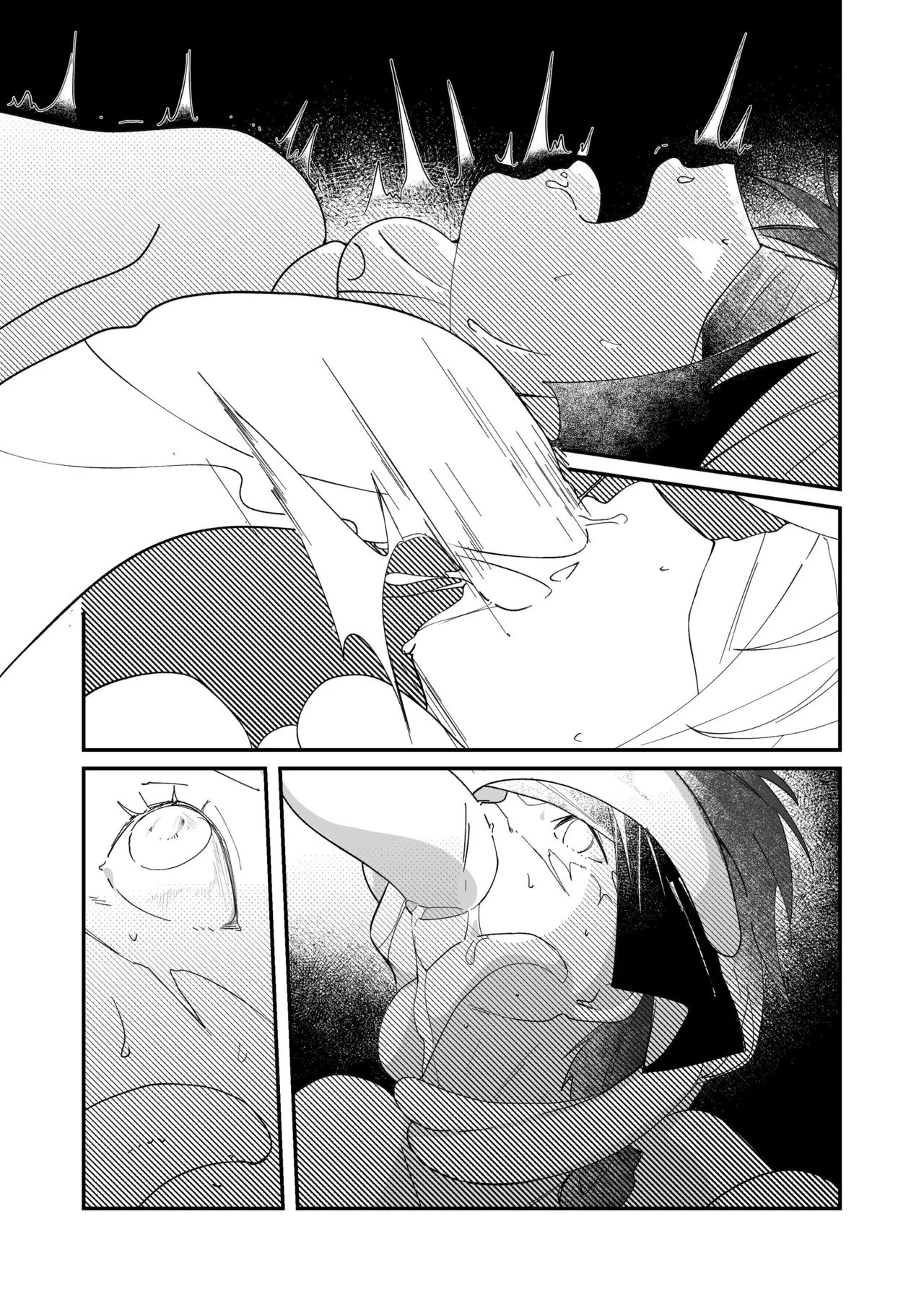生贄少年II─巨根崇拝 Page.45
