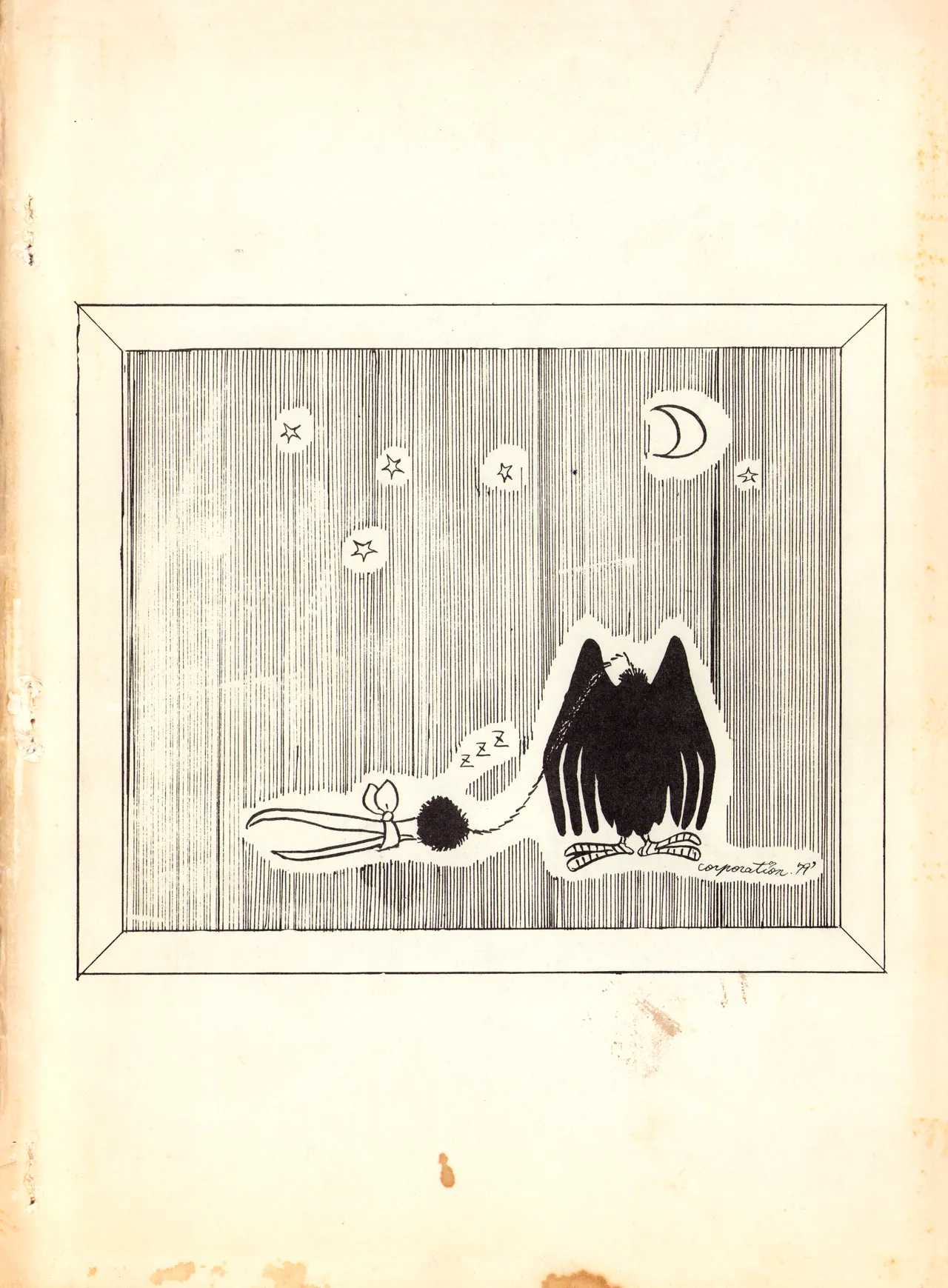 CORPORTATION SHAMELESS Special Issue 79' (1979) 昭和 54年 Page.100