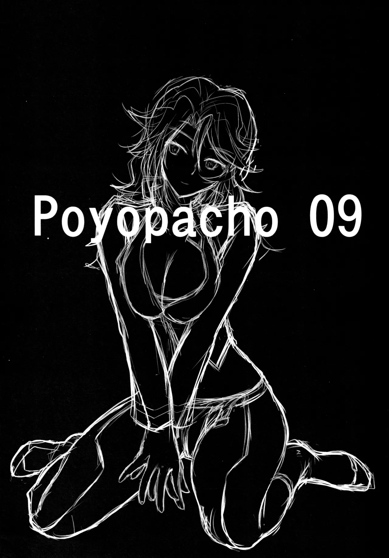 Poyopacho 09 Page.2