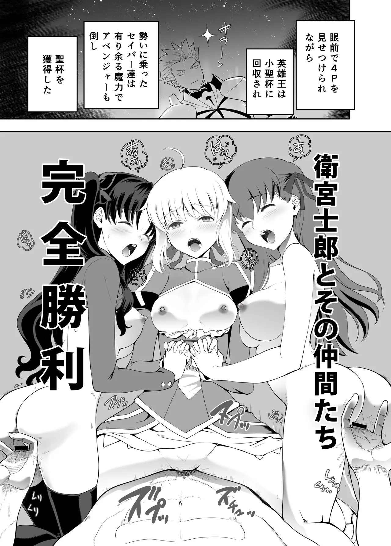 Collection106 Page.22