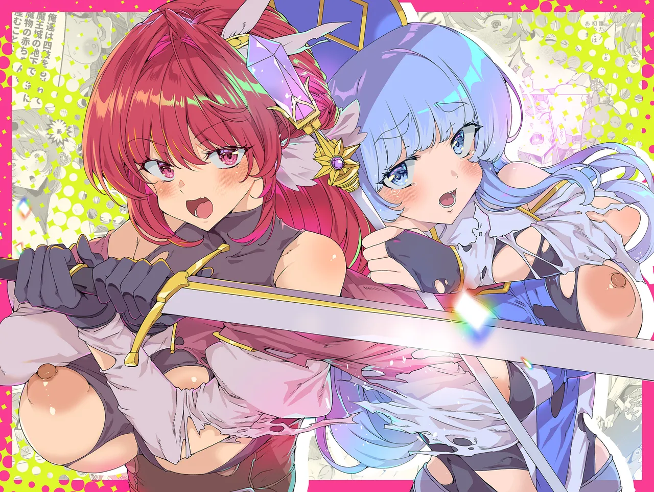 同人エロゲ転生 ～目覚めたら姫騎士になっていた俺は処女クリアを目指す～ Page.2