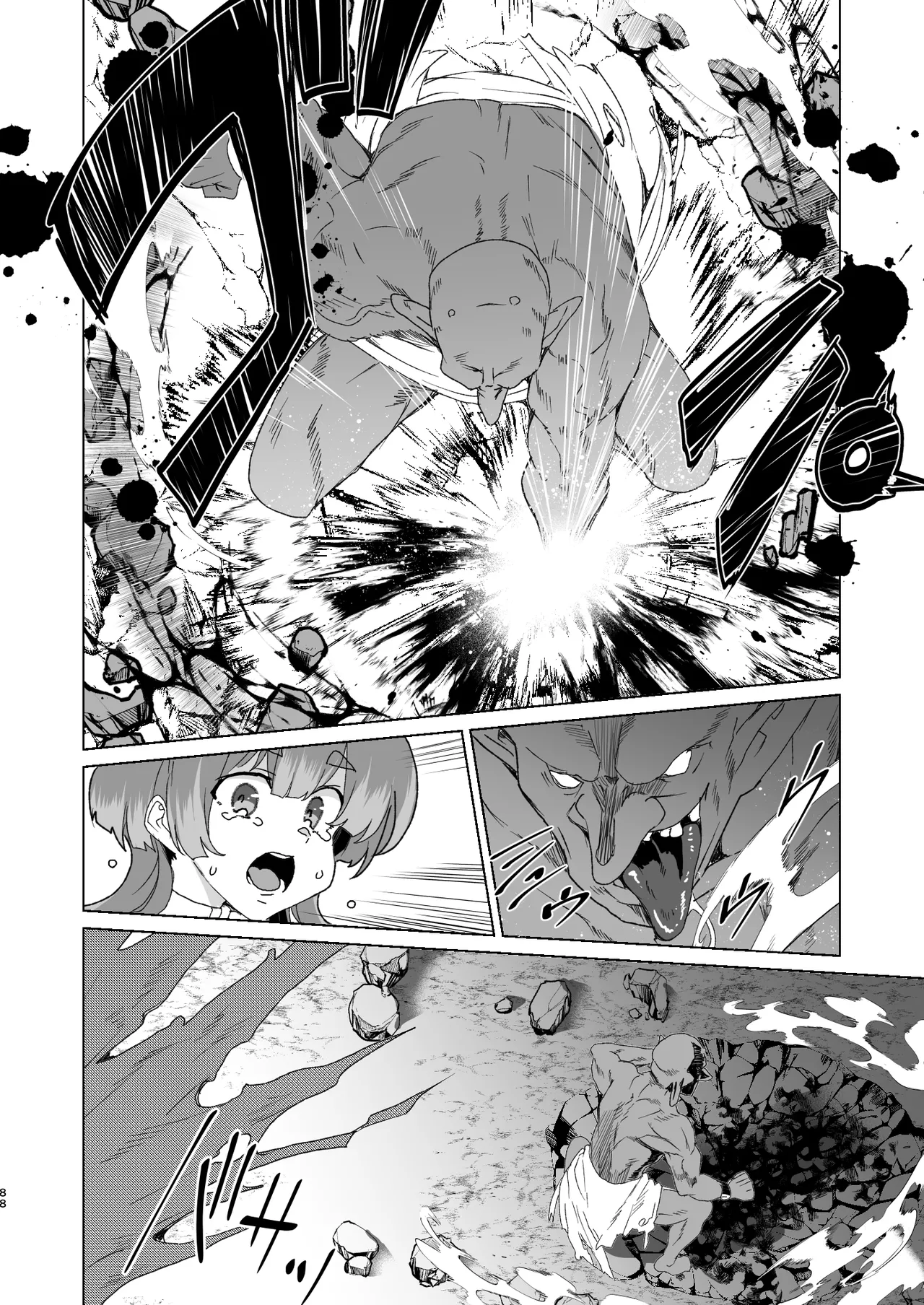 同人エロゲ転生 ～目覚めたら姫騎士になっていた俺は処女クリアを目指す～ Page.90