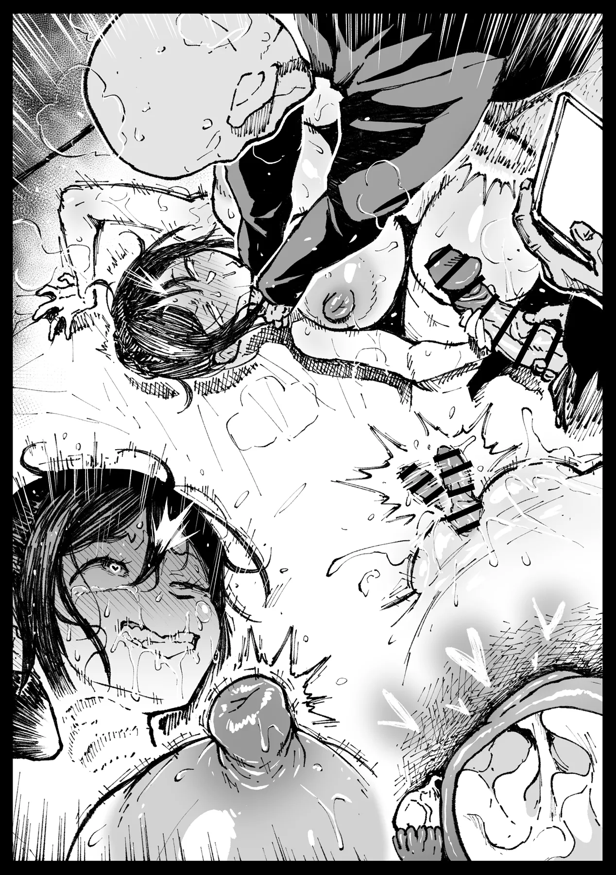 トウコママの素敵な結婚式 Page.35