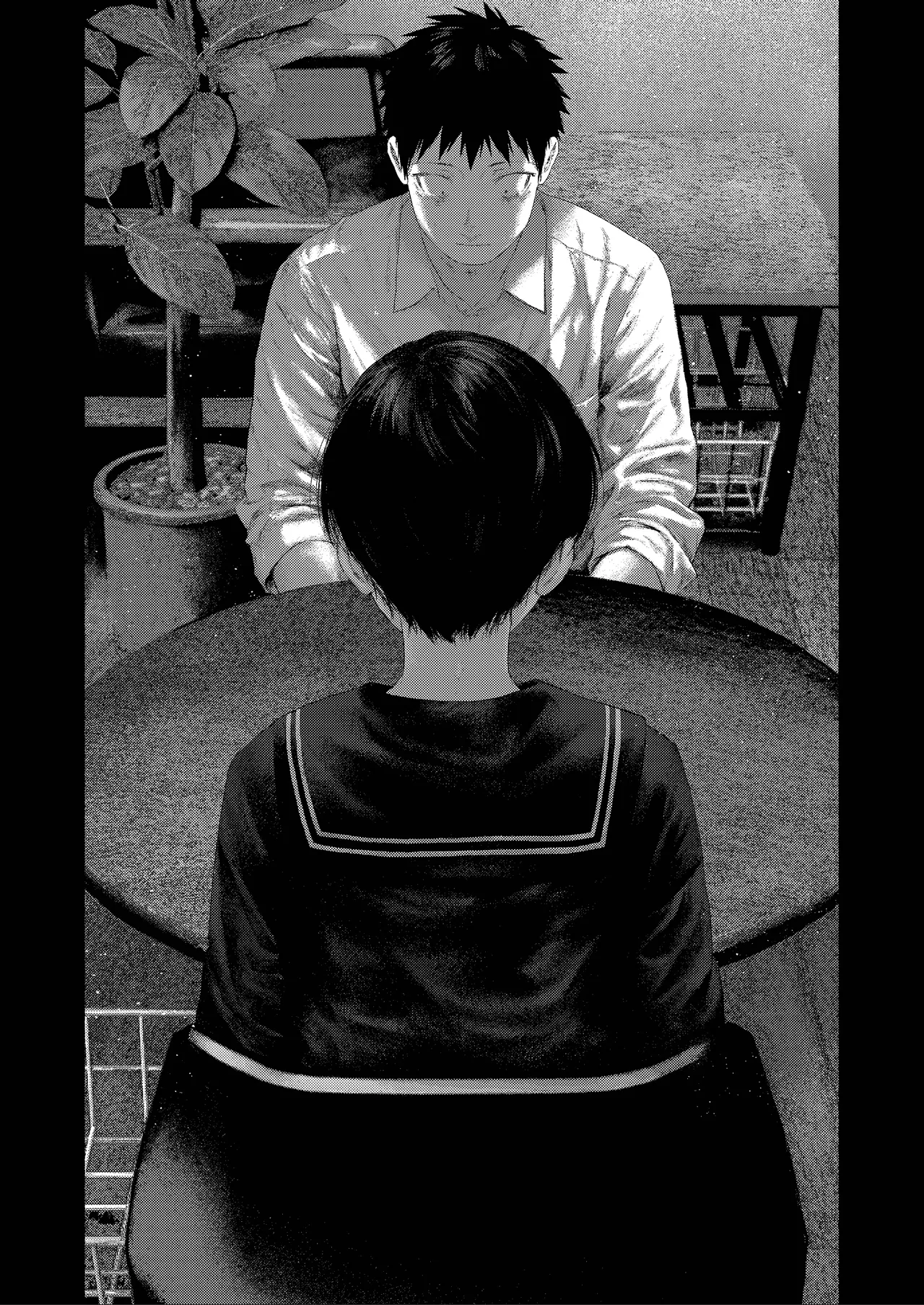 昔日モラトリアム Page.82