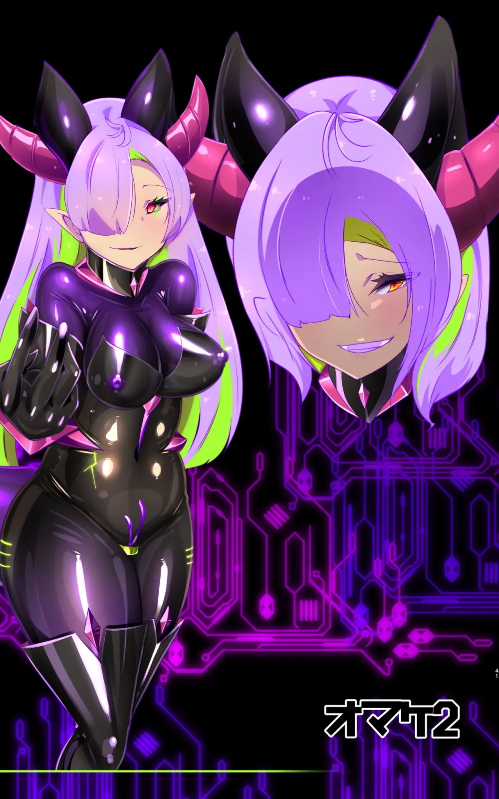 マジメな転生女体化アンドロイドが快楽攻めの果てに爆乳悪堕ちするまんが～プリッケツァーナ・ツヴァイ～ Page.41