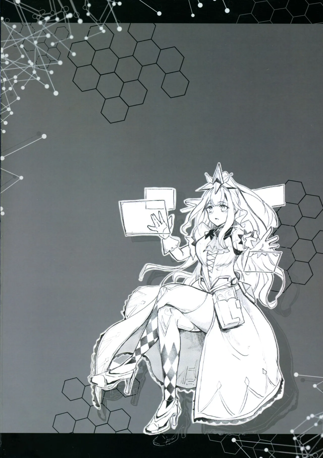 M∀LICEにひどいことする本 Page.2