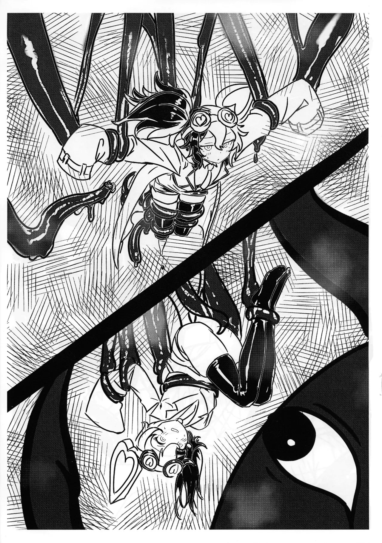 KUROMARU vs マッドラヴ Page.4