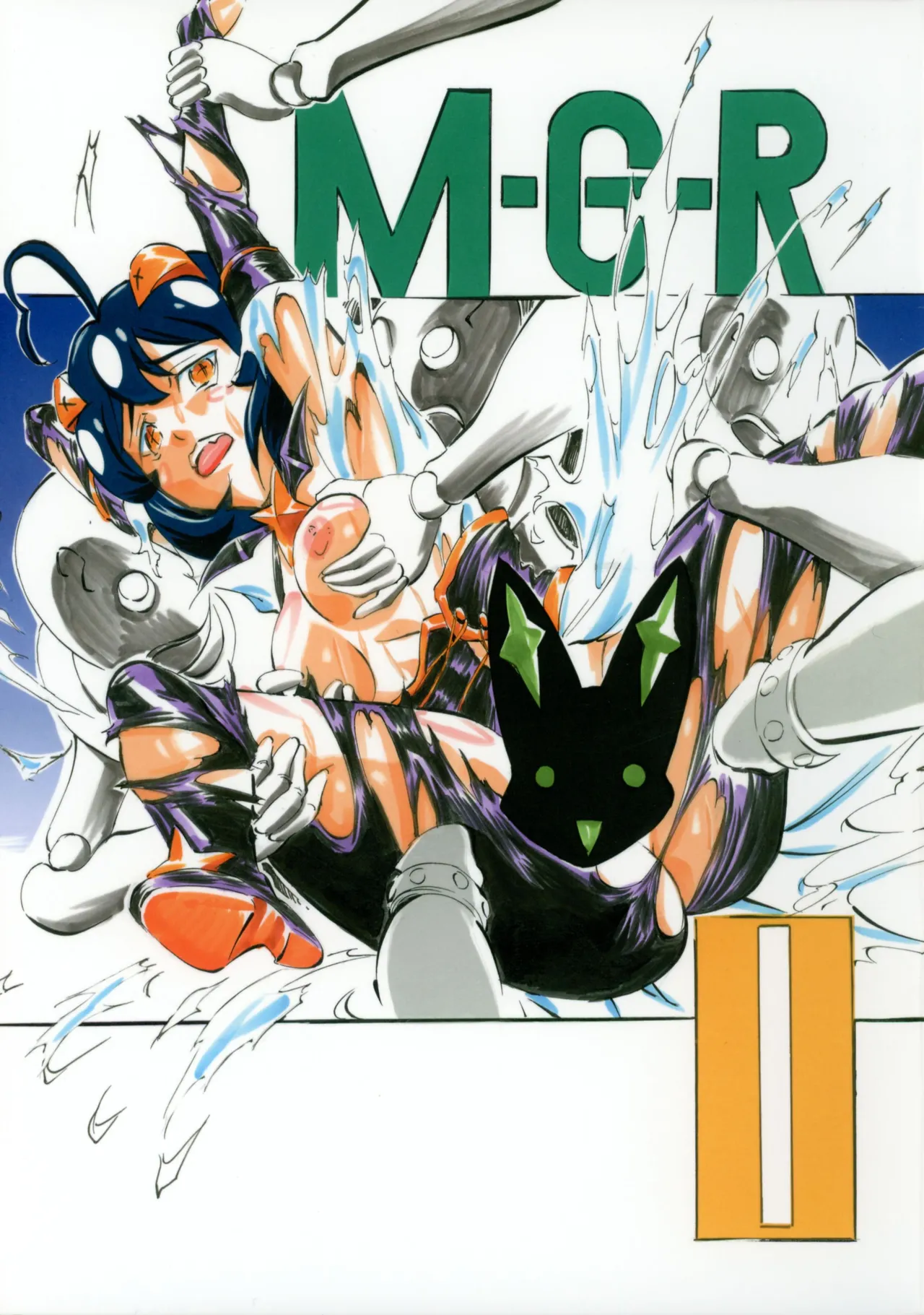 M-G-R II