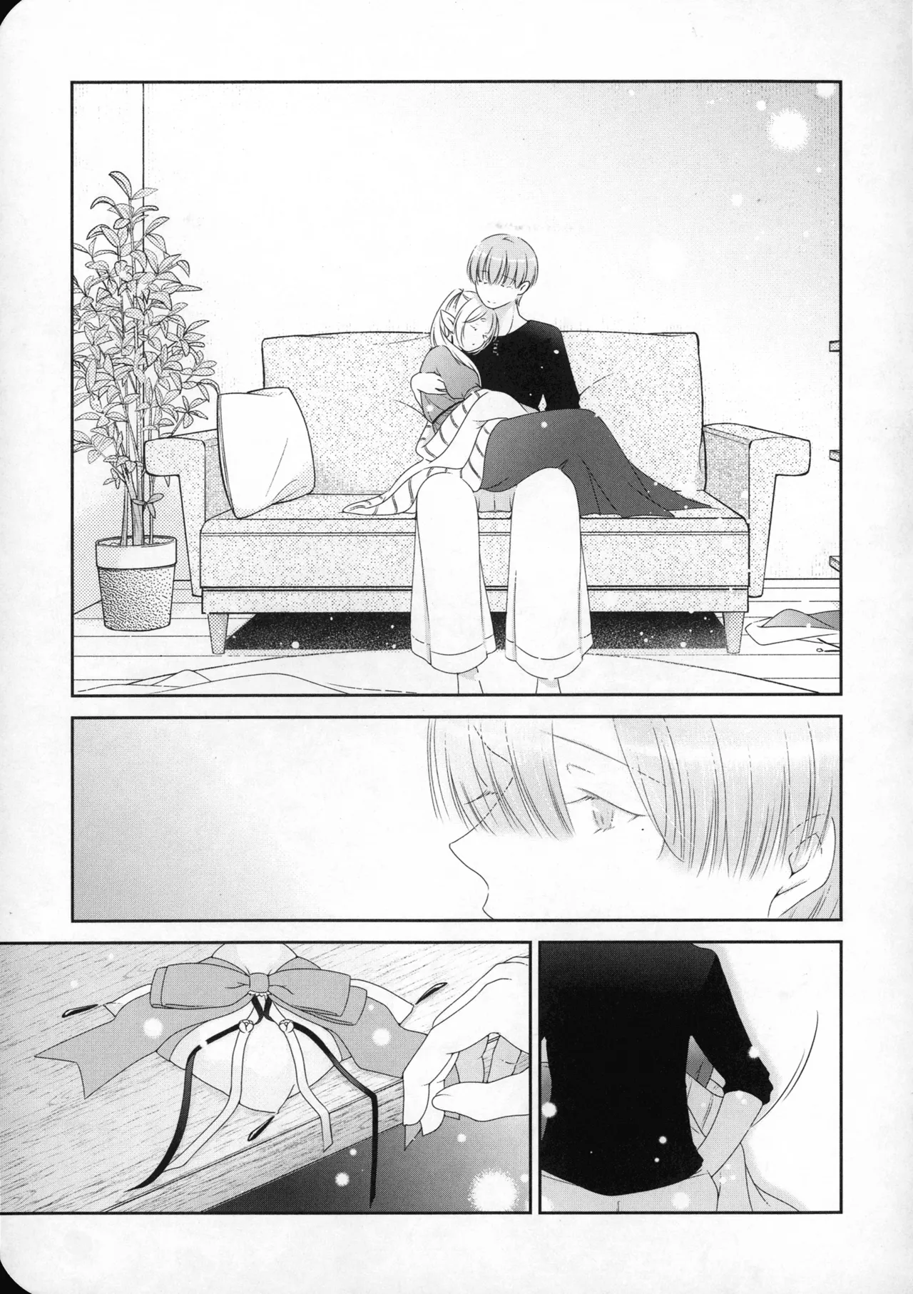 good morning Page.24