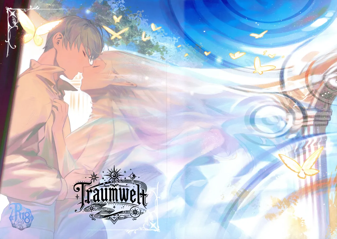 Traumwelt