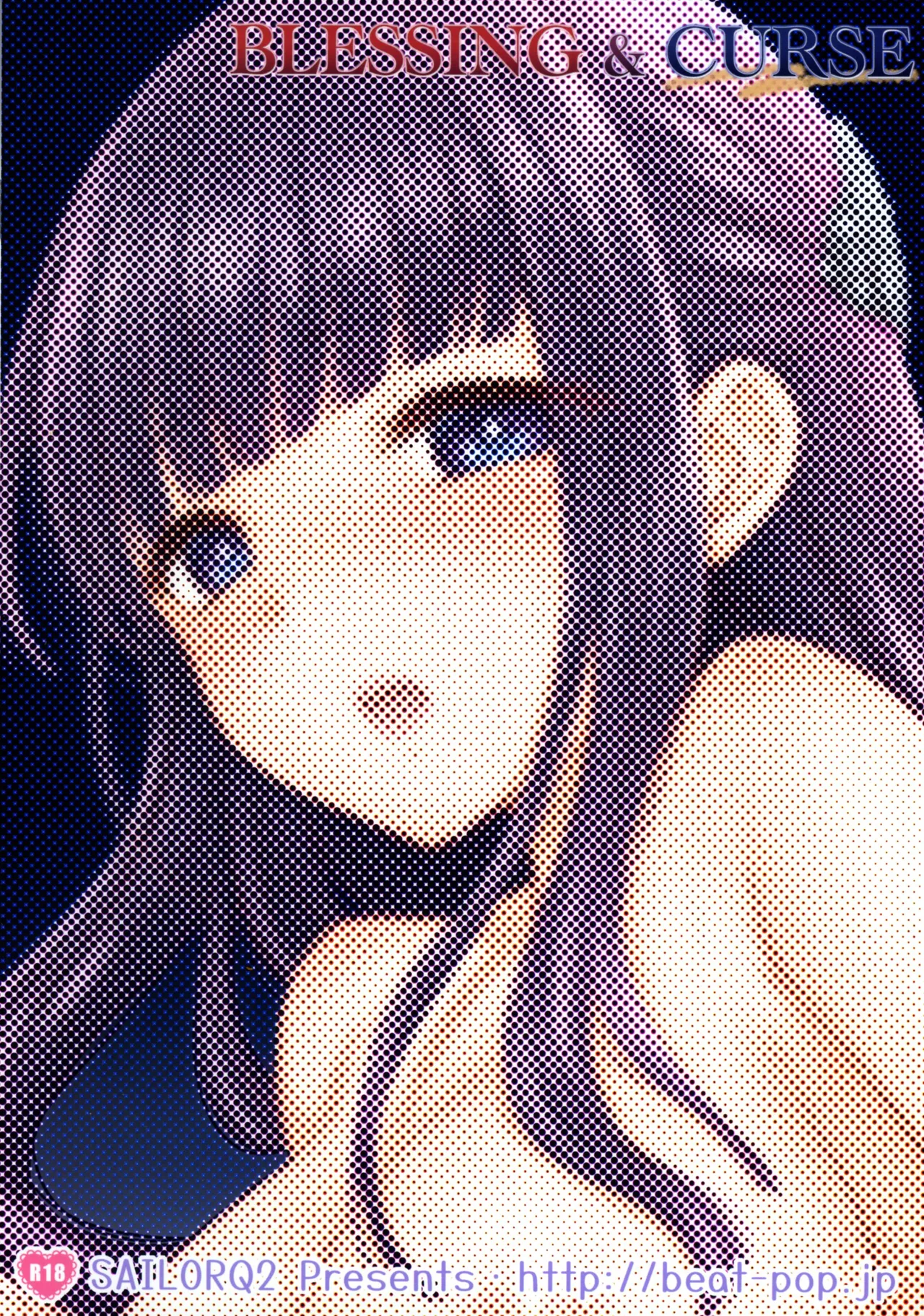 BLESSING & CURSE Page.2