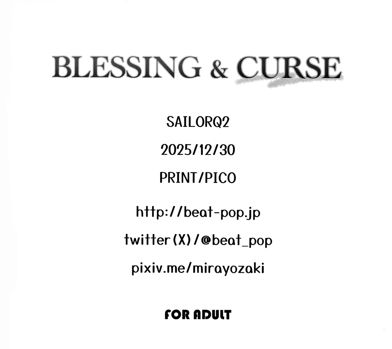 BLESSING & CURSE Page.34