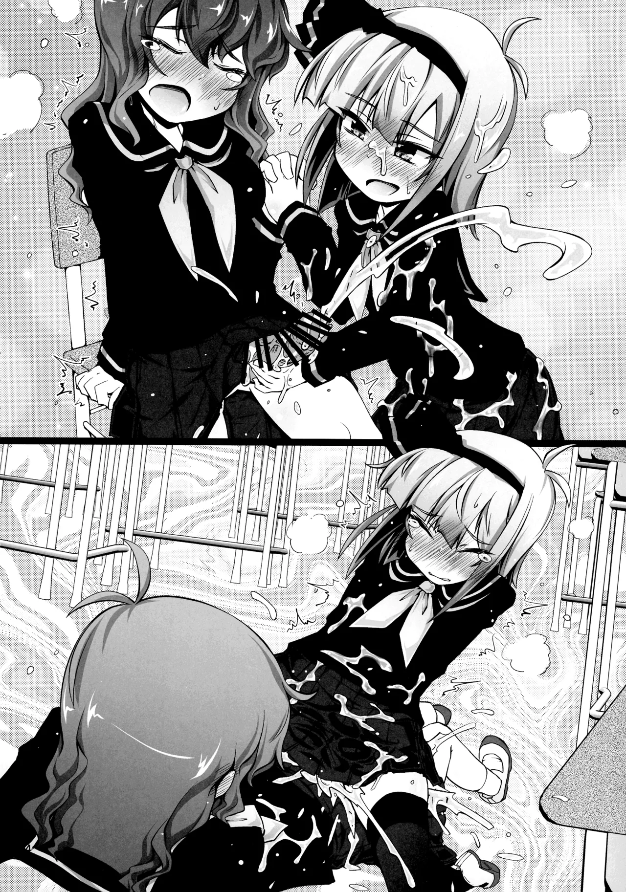 東方着衣ぶっかけ合同 -めんこい女子にゃそのままかけろ!- Page.63