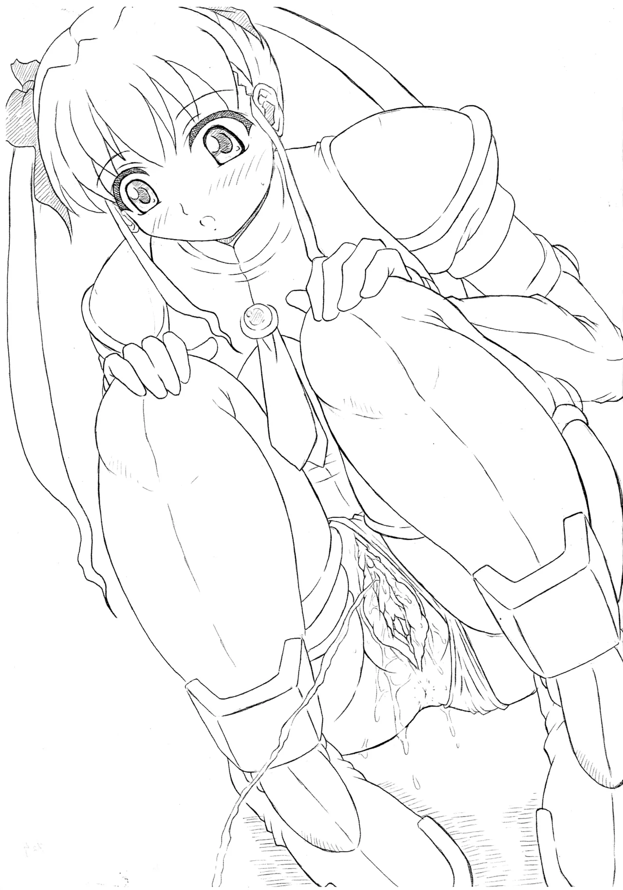 白黒部屋出張版 D型 Page.4
