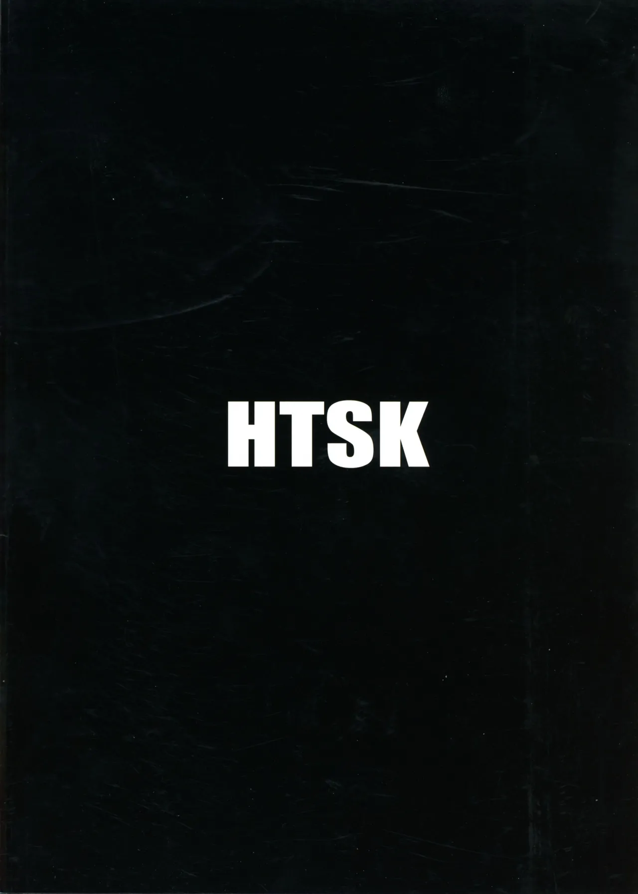 HMSK4 Page.2