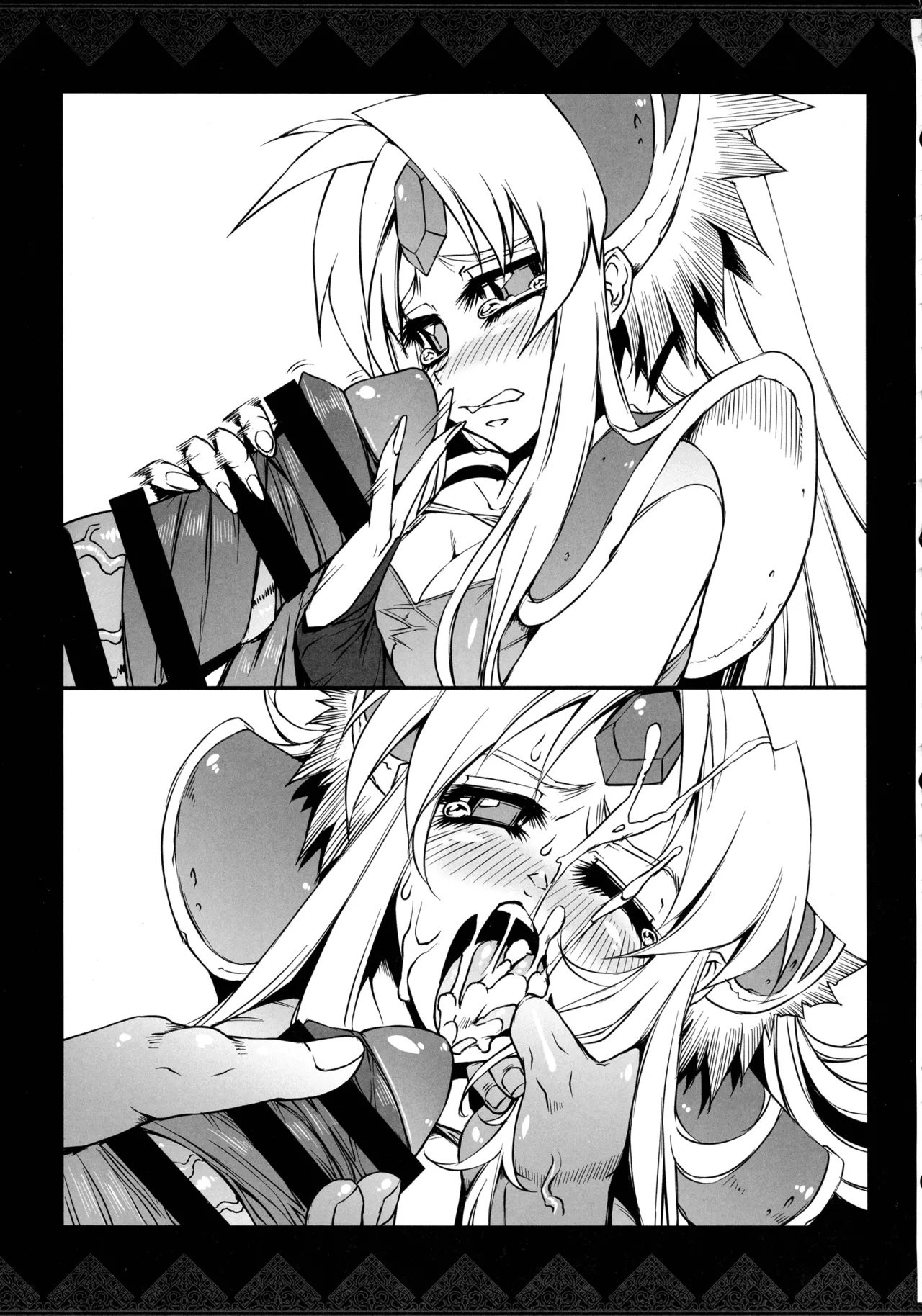 リース本総集編 Page.32