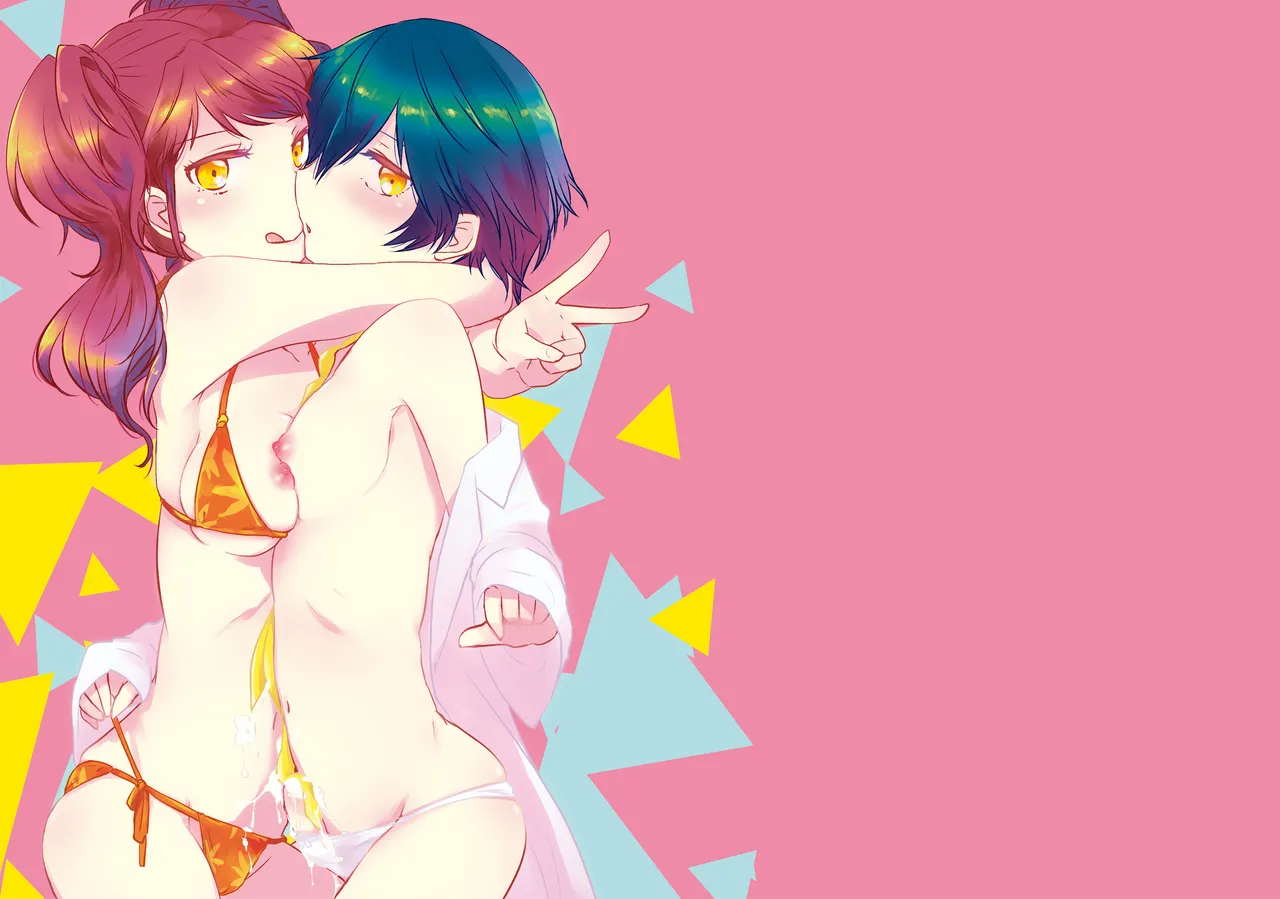 Gimme All of Your Love Page.26