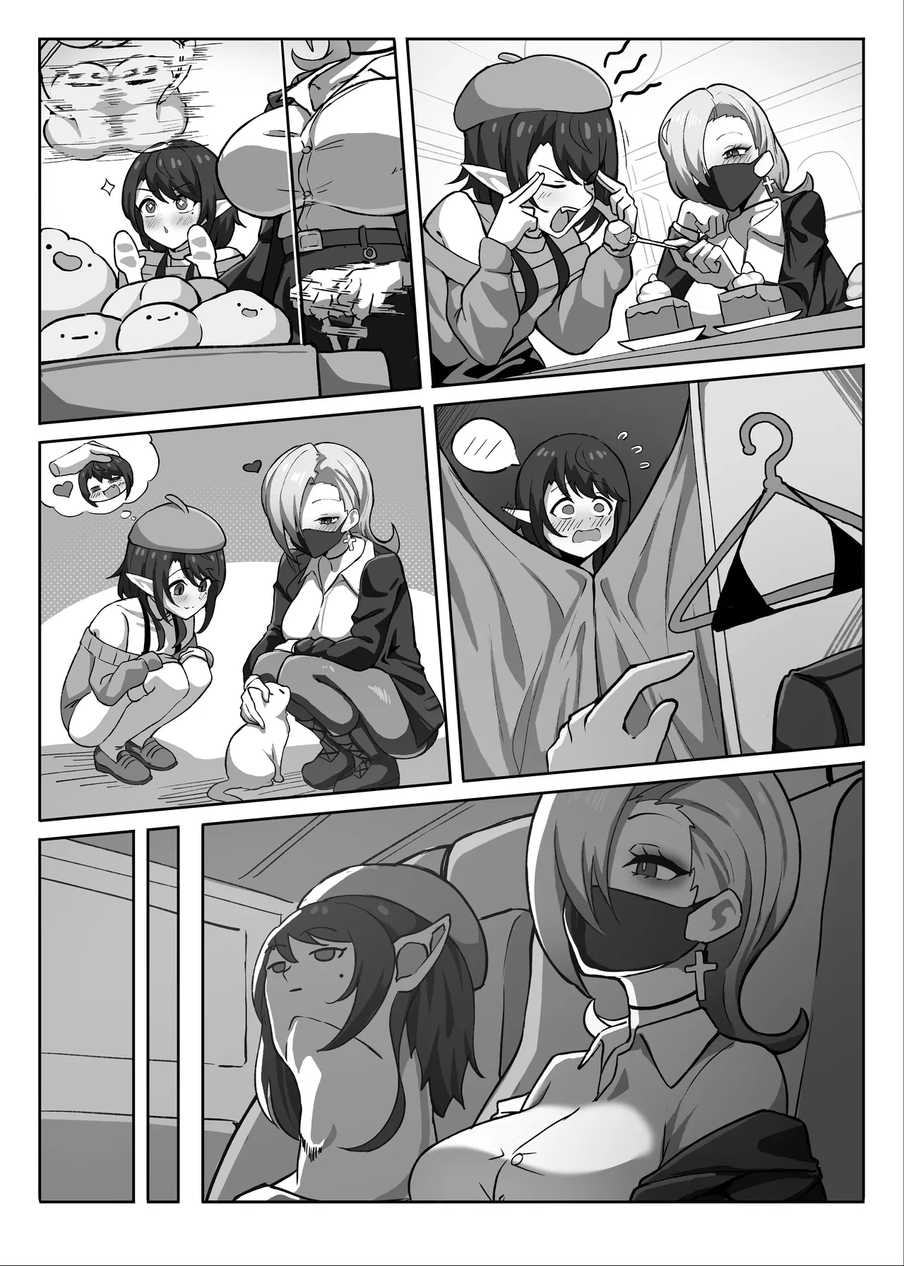 男の娘絵師がふたなお姉さんに食べられちゃった話 Page.15