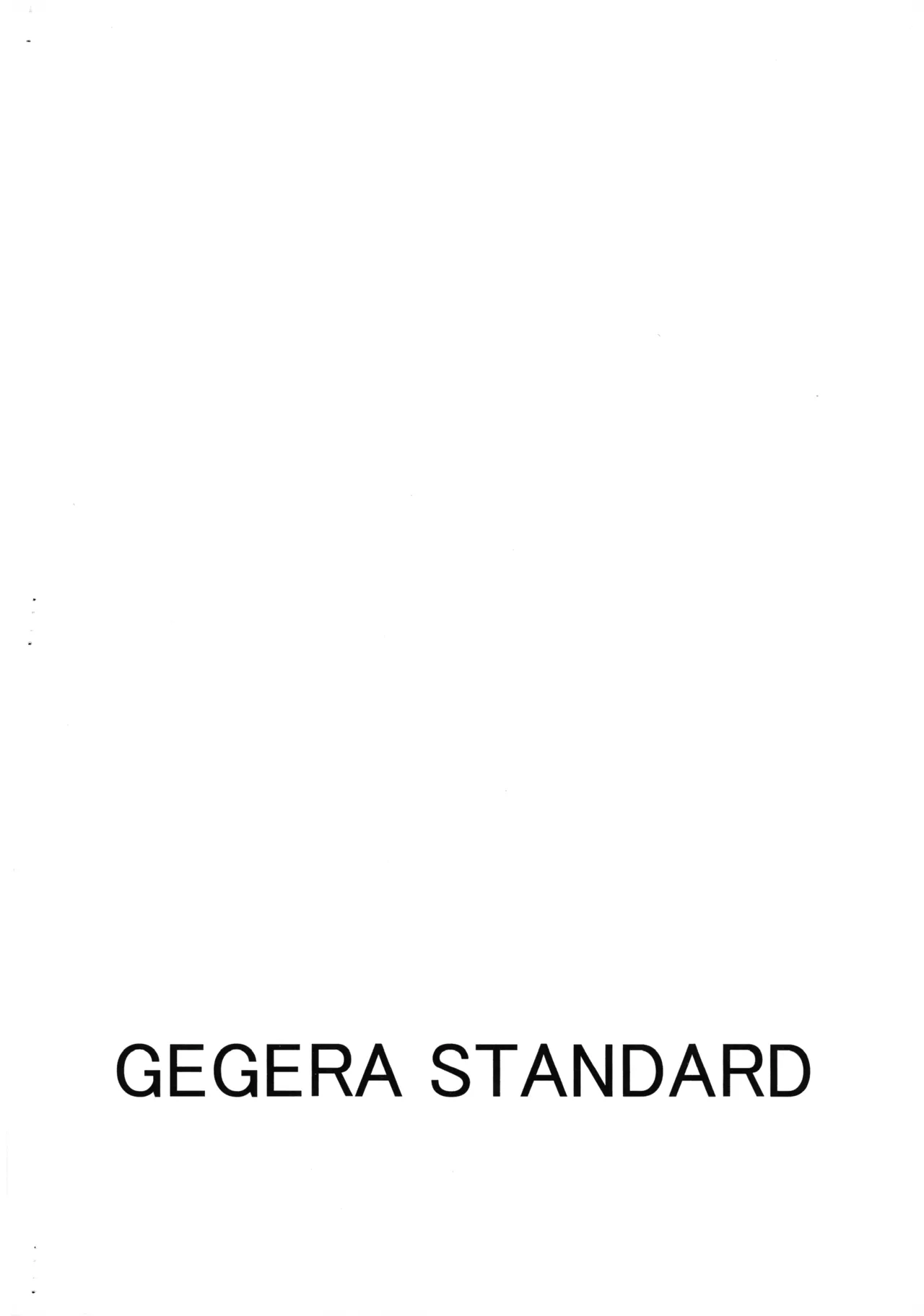 GX Page.10