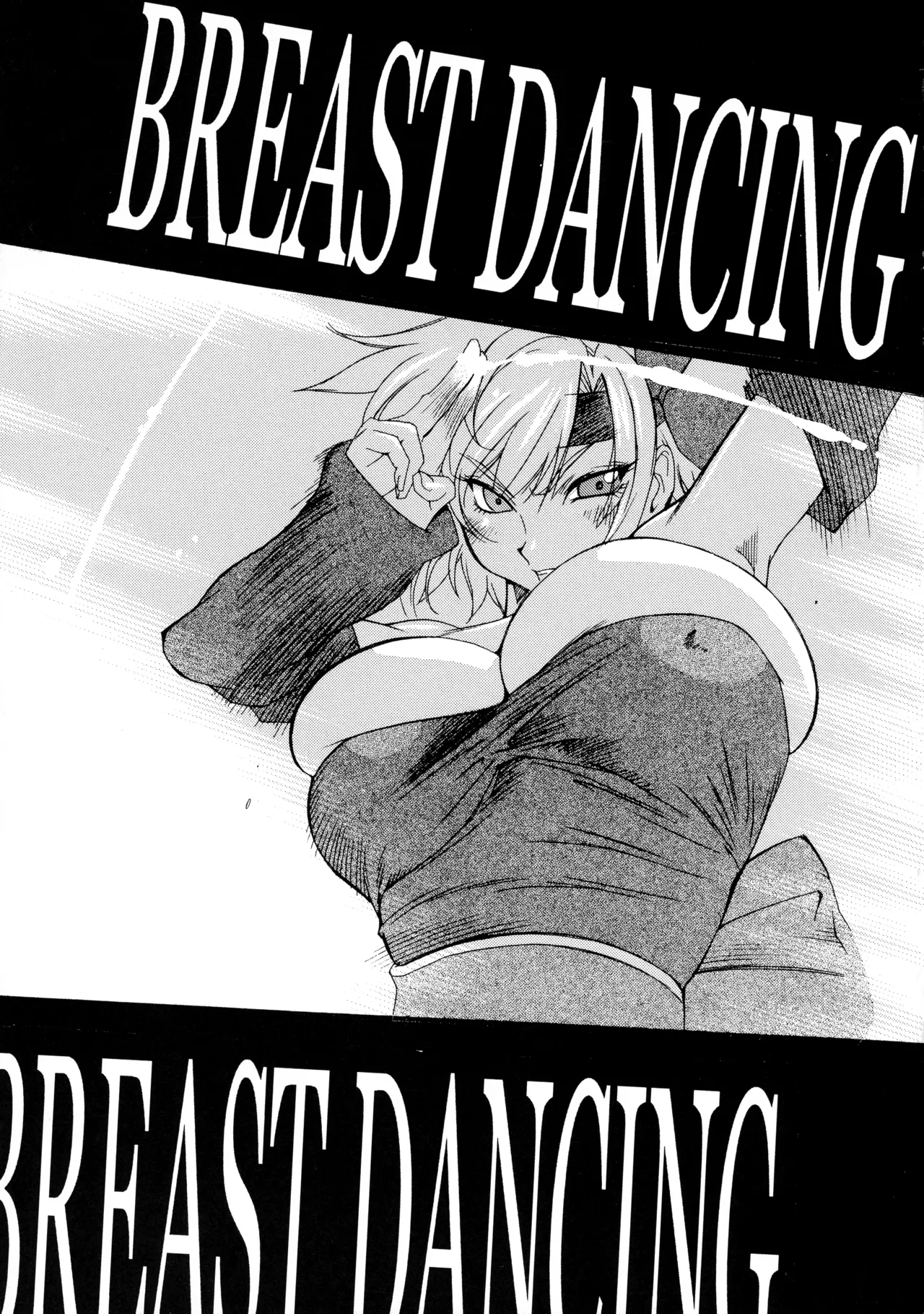 XXX III Page.7