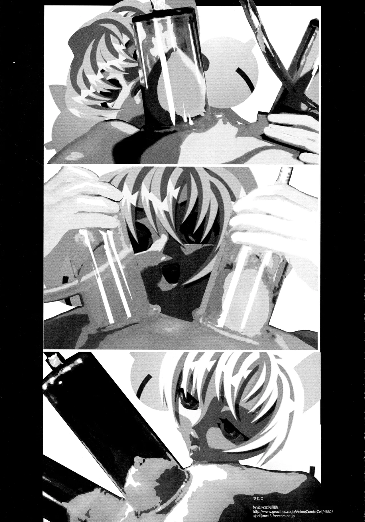 XXX II Page.34