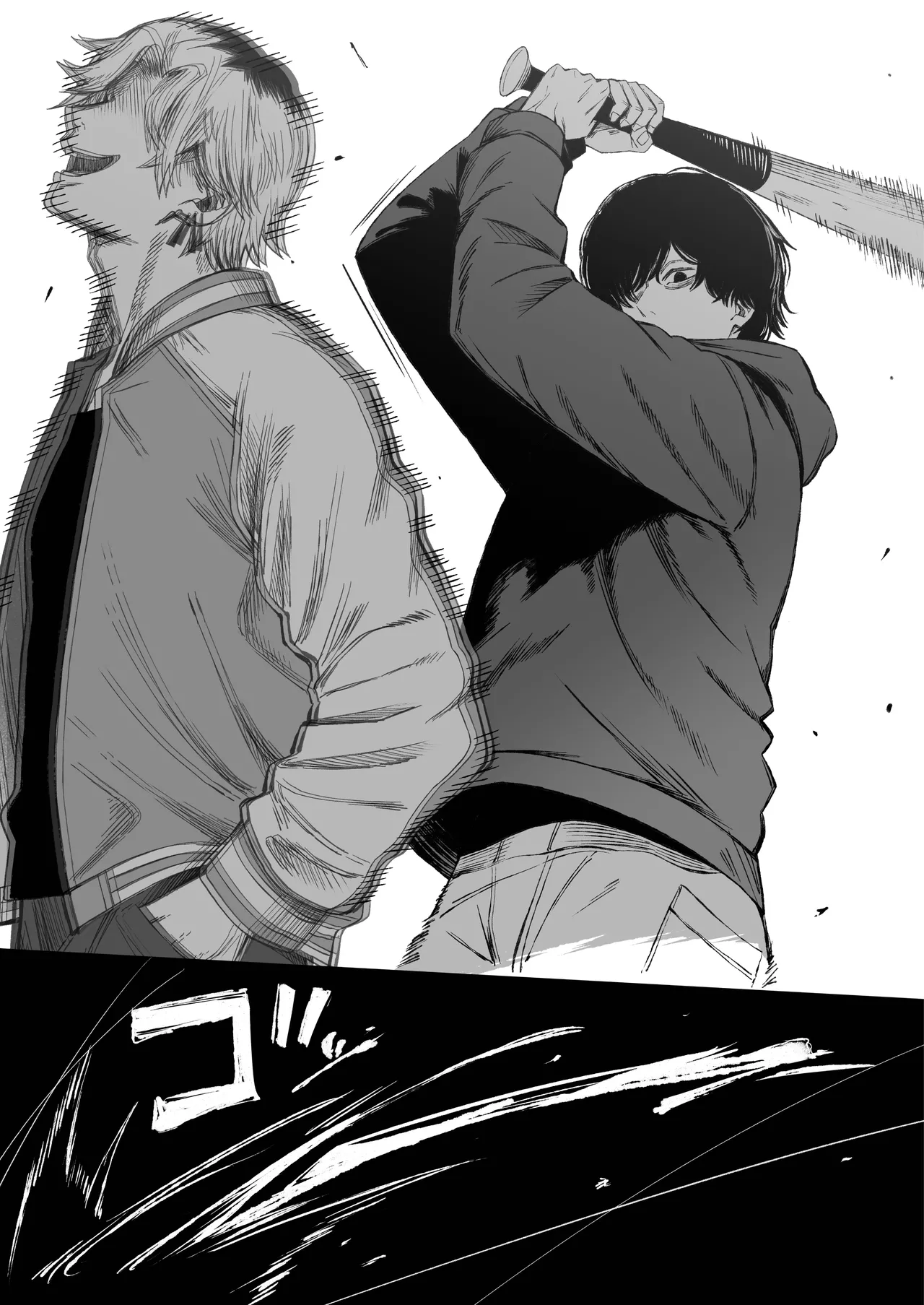 寝取り男をメスにする Page.12