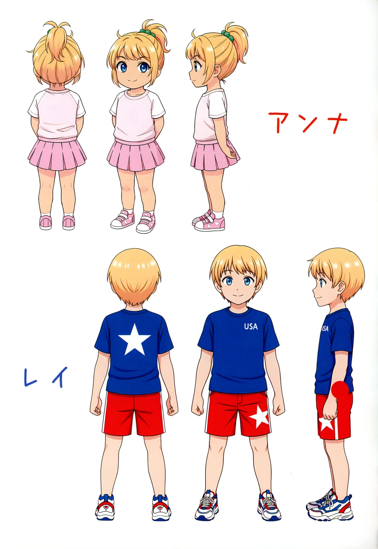 陰キャ弟がオタリーマン生活しながら母乳たっぷり金髪爆乳母娘をハーレムH＆個別デートで孕ませる話P Page.170